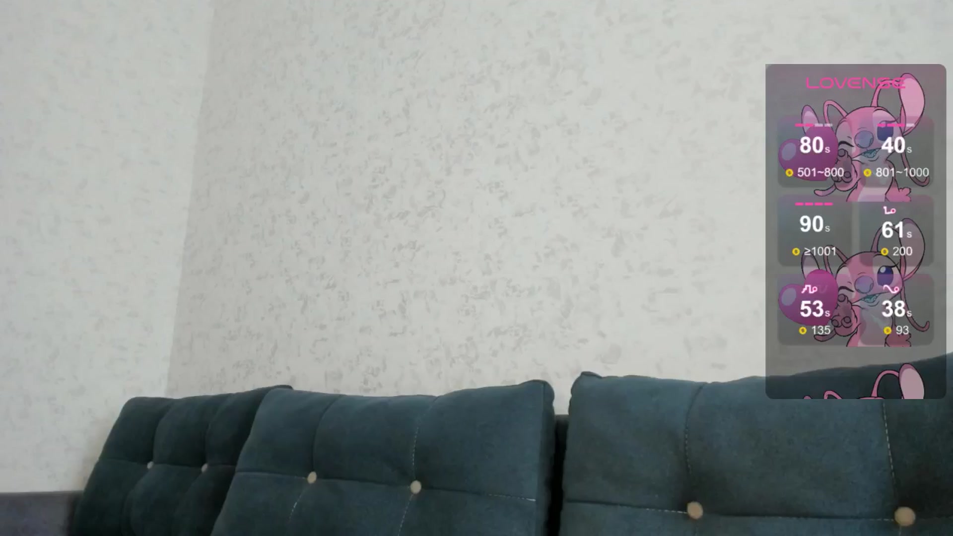 Gallery image thumbnail from KawaiiBb's myfreecams stream on, 04/19/2025, 06:43 image 9 of 20