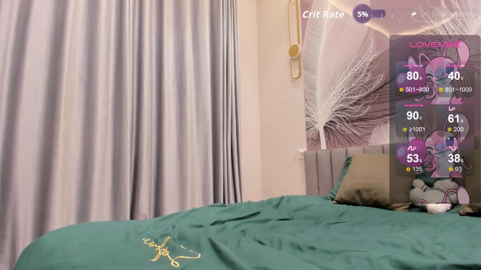 Gallery image thumbnail from KawaiiBb's myfreecams stream on, 12/21/2025, 06:44 image 7 of 20