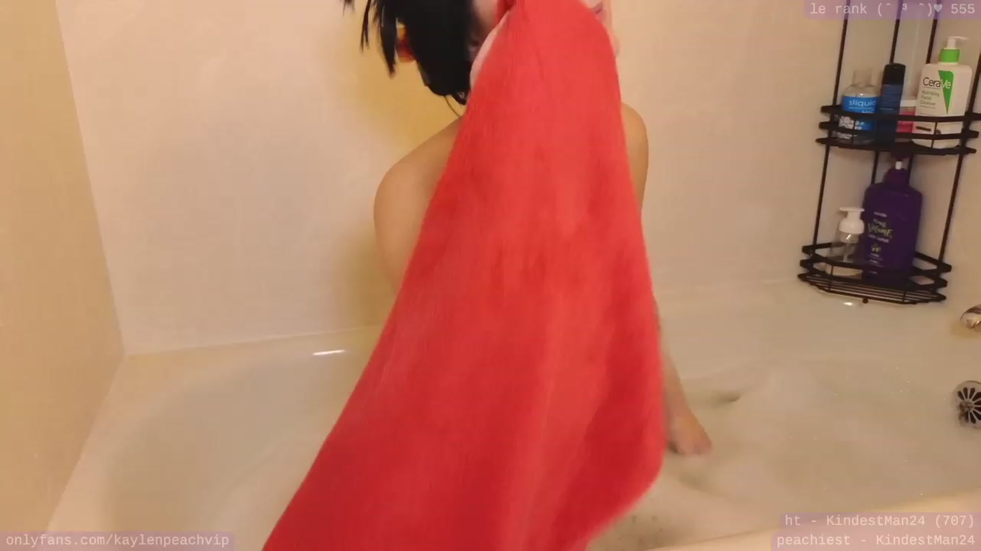 Gallery image thumbnail from KaylenPeach's myfreecams stream on, 01/20/2023, 03:15 image 5 of 20