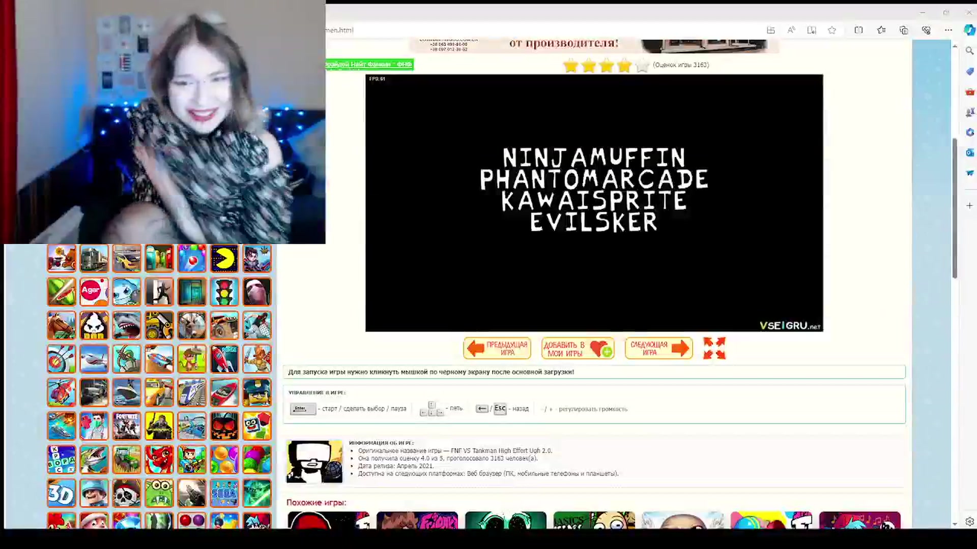Gallery image thumbnail from Killinna's myfreecams stream on, 05/27/2024, 17:16 image 10 of 20