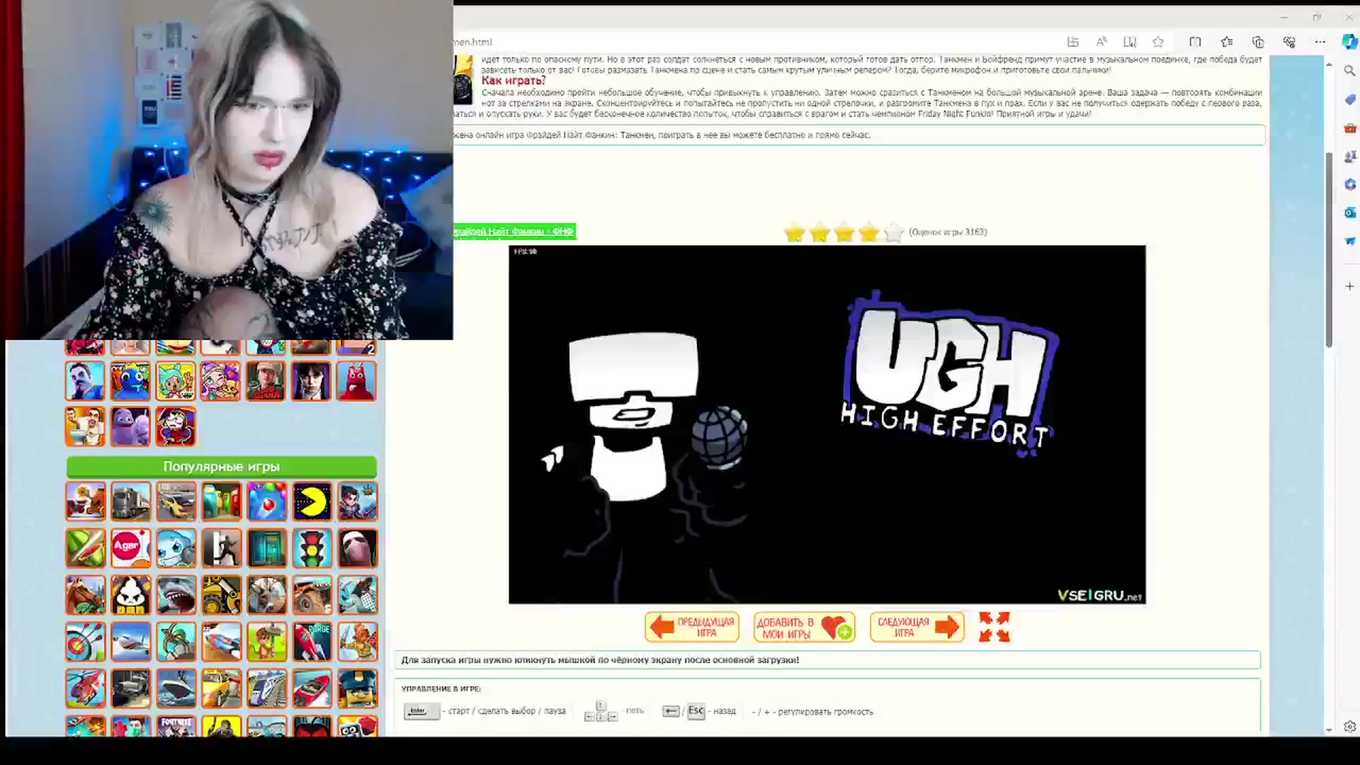 Gallery image thumbnail from Killinna's myfreecams stream on, 05/27/2024, 17:16 image 9 of 20