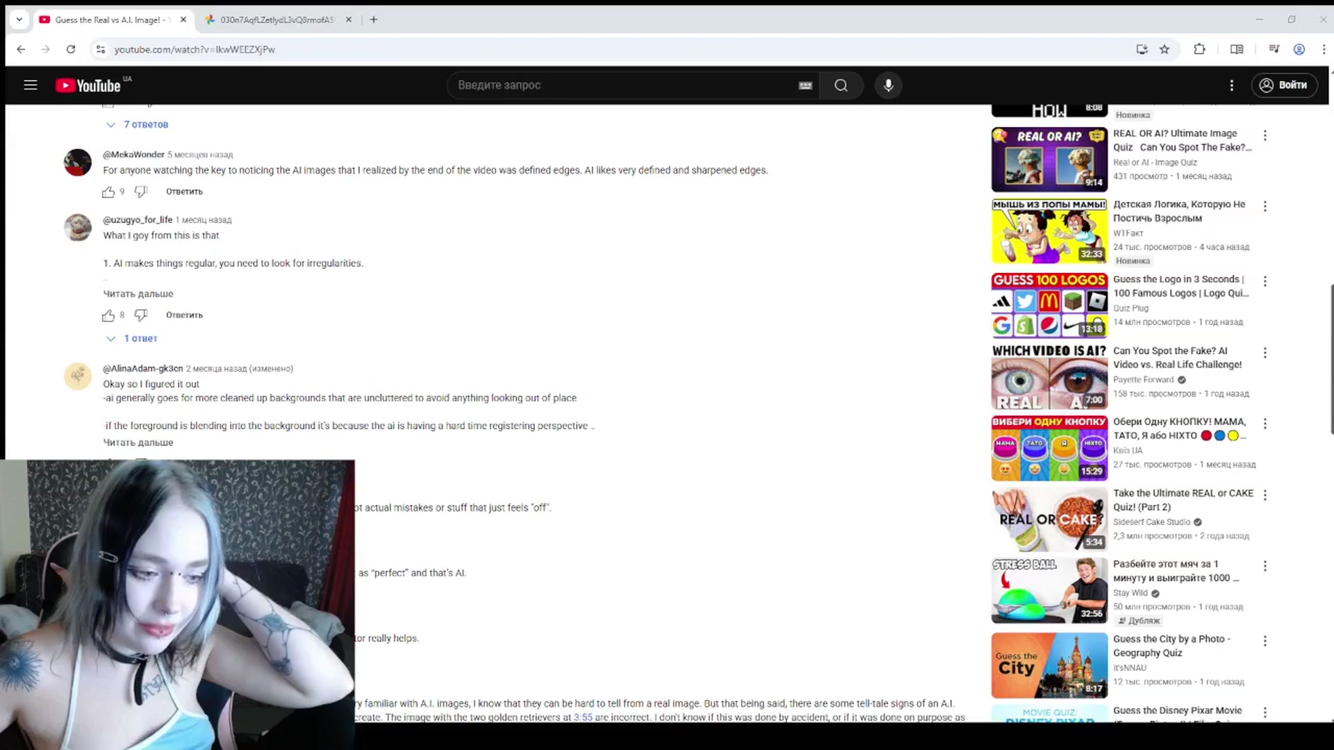 Gallery image thumbnail from Killinna's myfreecams stream on, 09/29/2025, 14:51 image 11 of 20