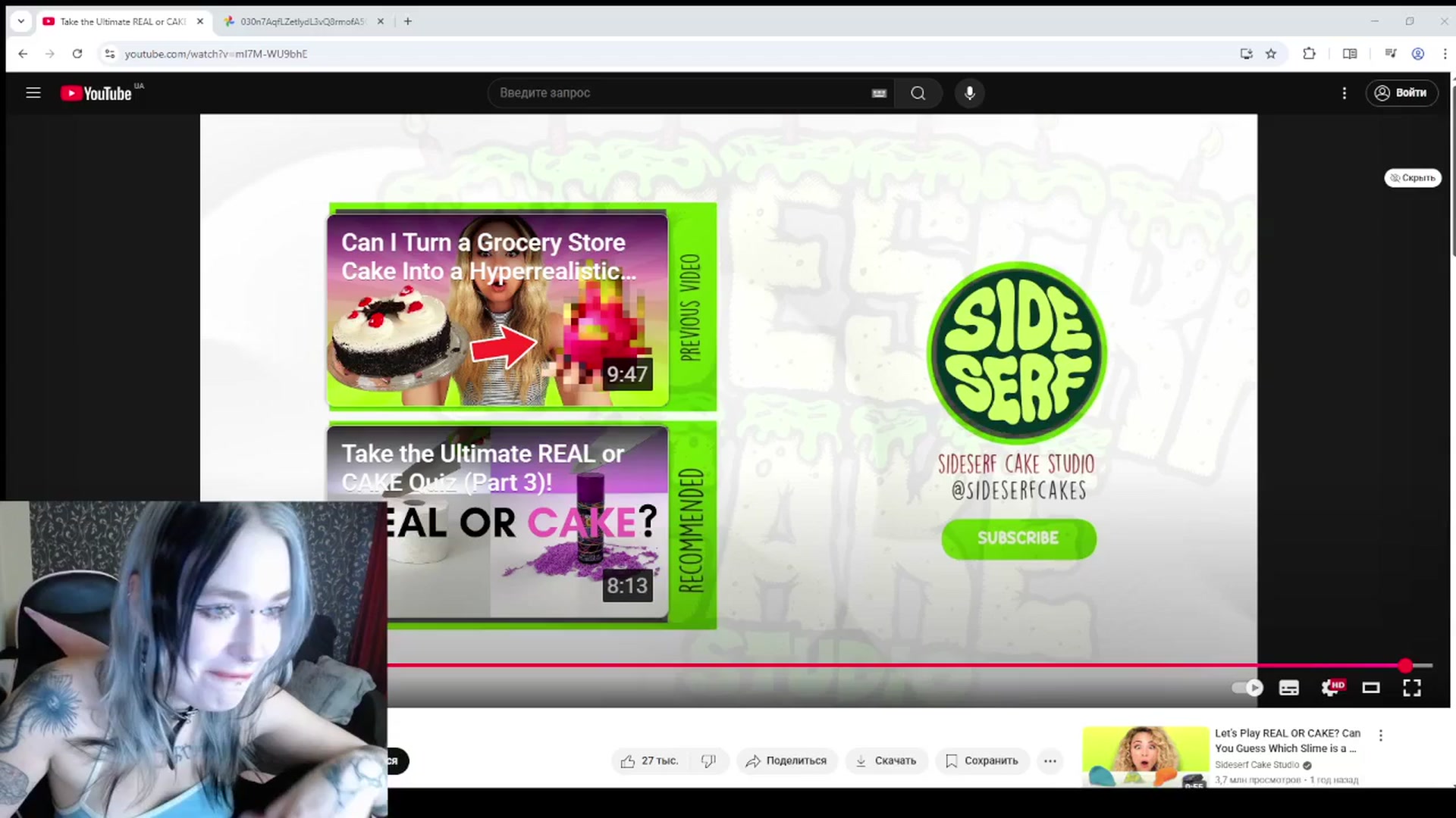 Gallery image thumbnail from Killinna's myfreecams stream on, 09/29/2025, 14:51 image 19 of 20