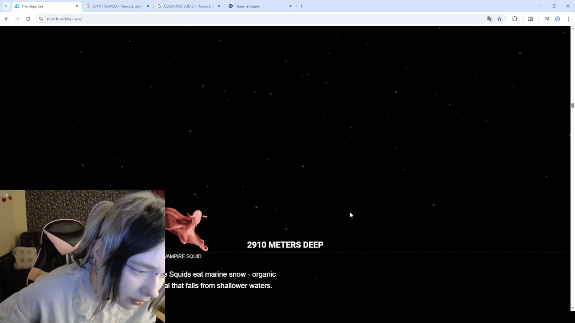 Gallery image thumbnail from Killinna's myfreecams stream on, 10/07/2025, 13:51 image 18 of 20