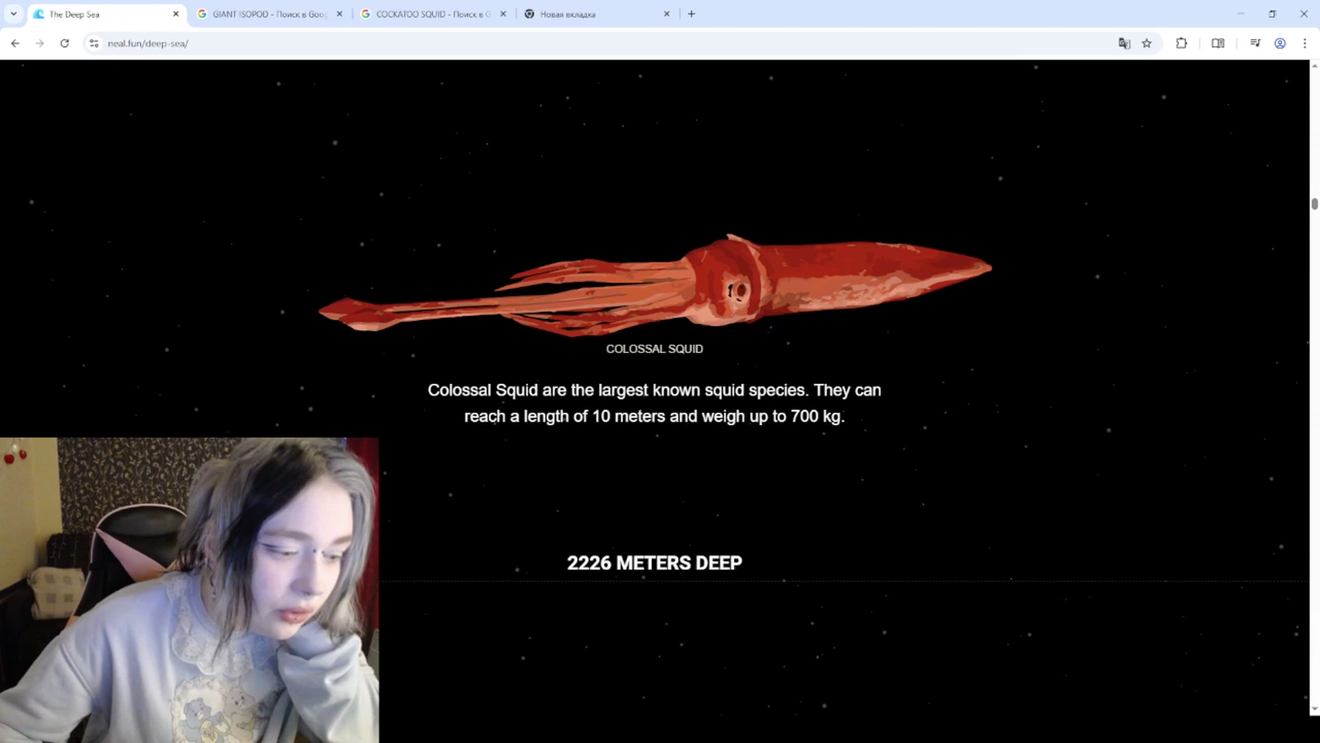 Gallery image thumbnail from Killinna's myfreecams stream on, 10/07/2025, 13:51 image 16 of 20