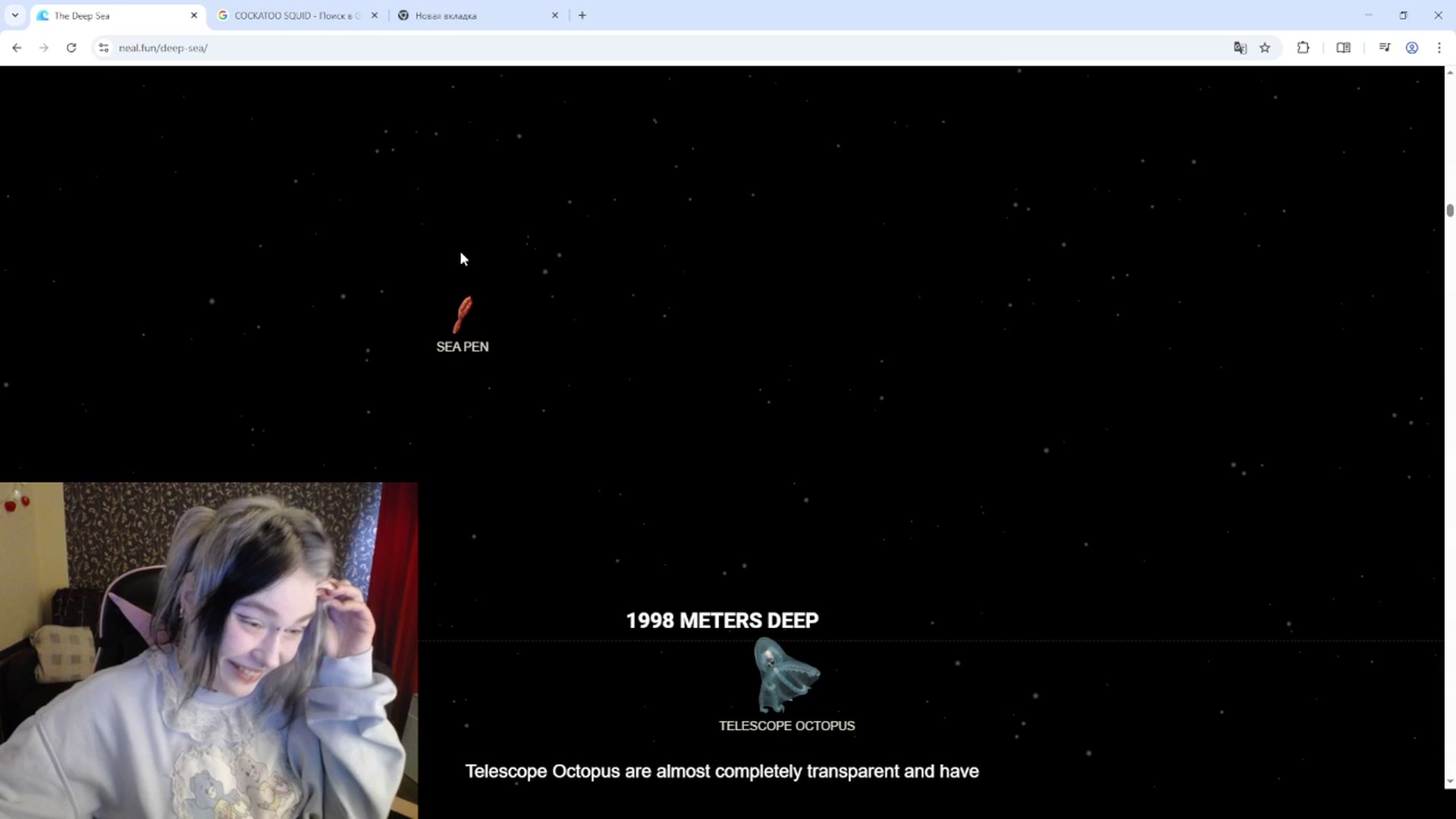 Gallery image thumbnail from Killinna's myfreecams stream on, 10/07/2025, 13:51 image 15 of 20