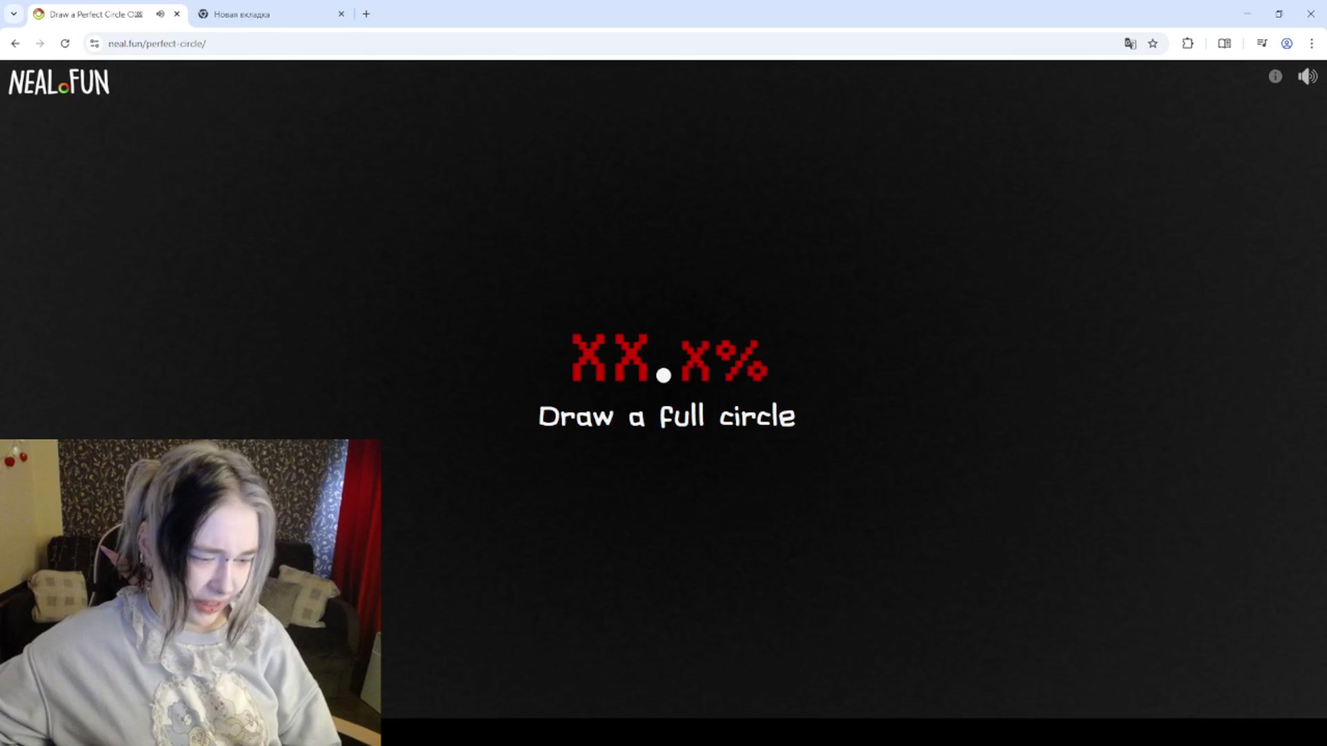Gallery image thumbnail from Killinna's myfreecams stream on, 10/07/2025, 13:51 image 5 of 20