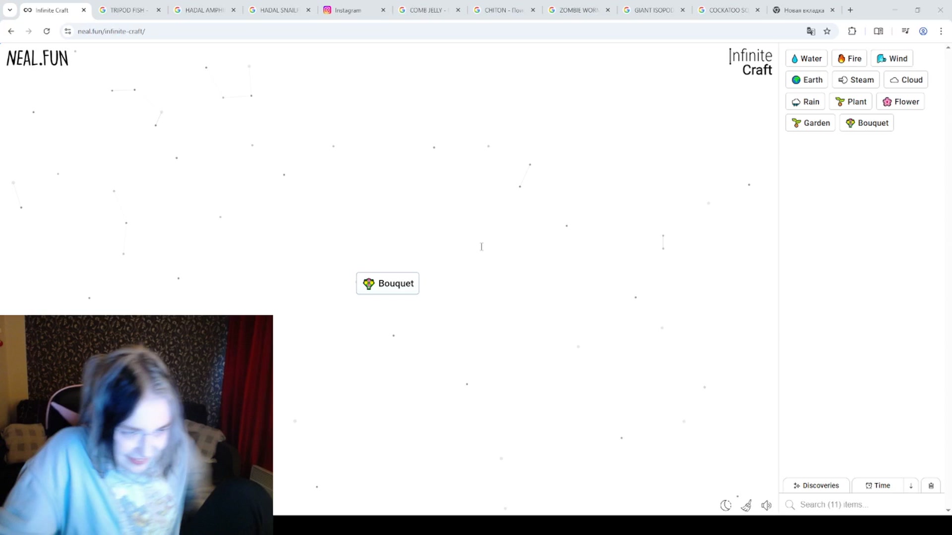 Gallery image thumbnail from Killinna's myfreecams stream on, 10/07/2025, 14:34 image 7 of 20