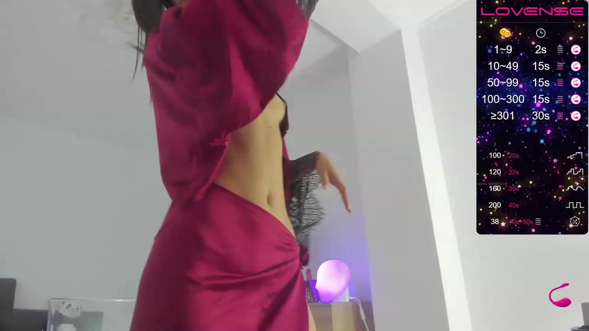Gallery image thumbnail from Kim_bae's myfreecams stream on, 12/04/2022, 08:13 image 8 of 20