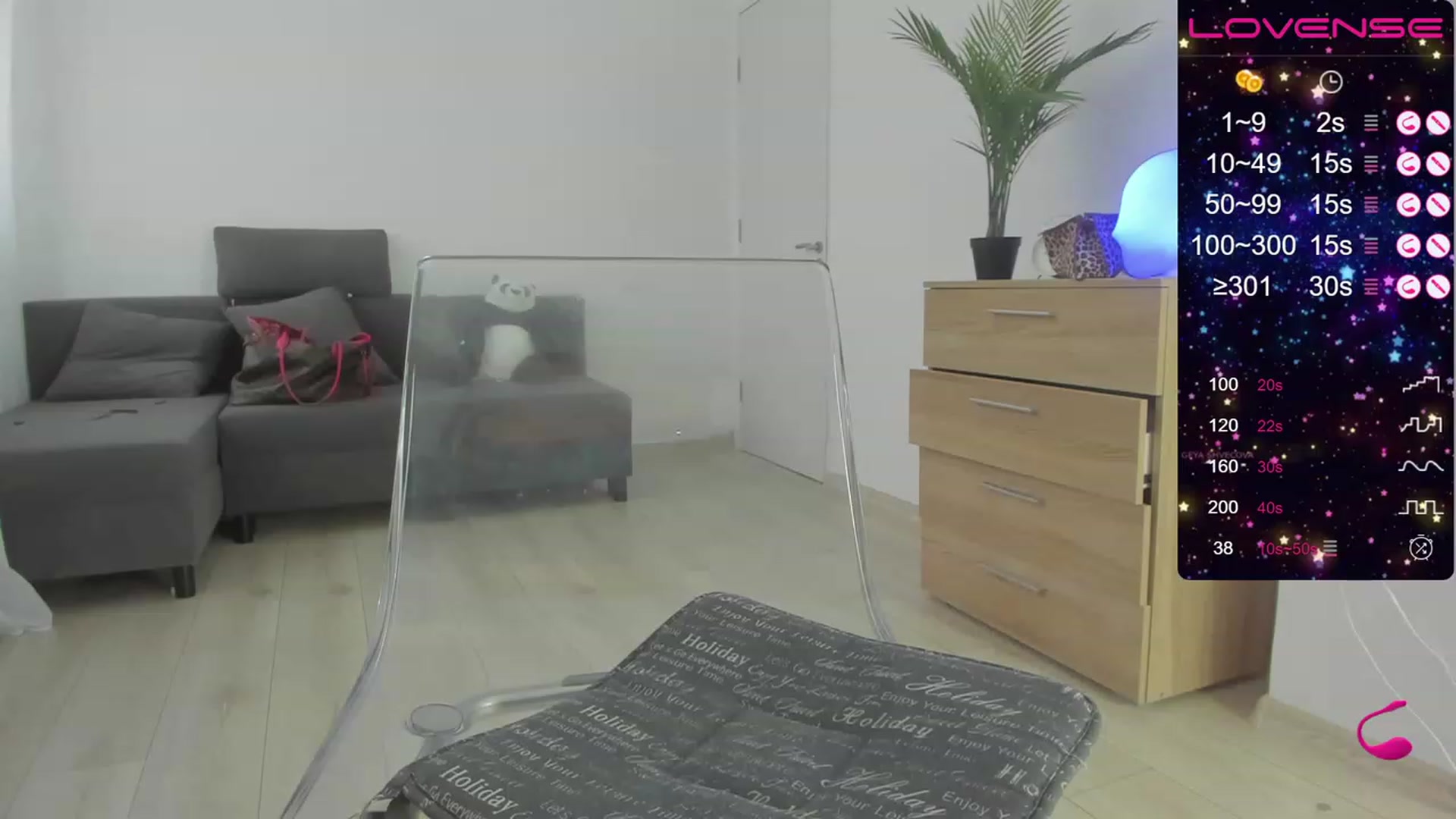 Gallery image thumbnail from Kim_bae's myfreecams stream on, 12/04/2022, 11:32 image 3 of 20