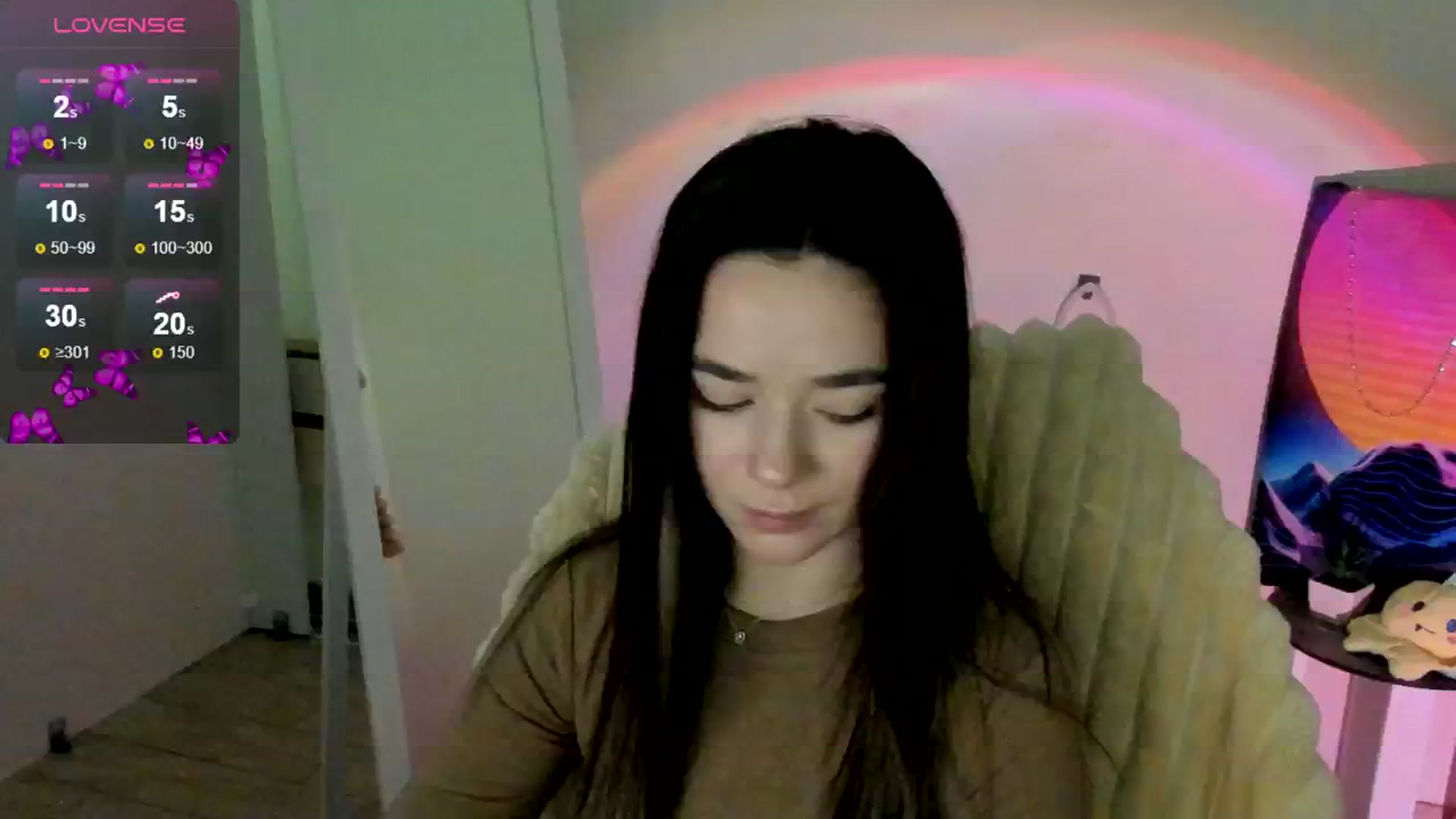 Gallery image thumbnail from KiraLove's myfreecams stream on, 02/23/2025, 10:53 image 17 of 20