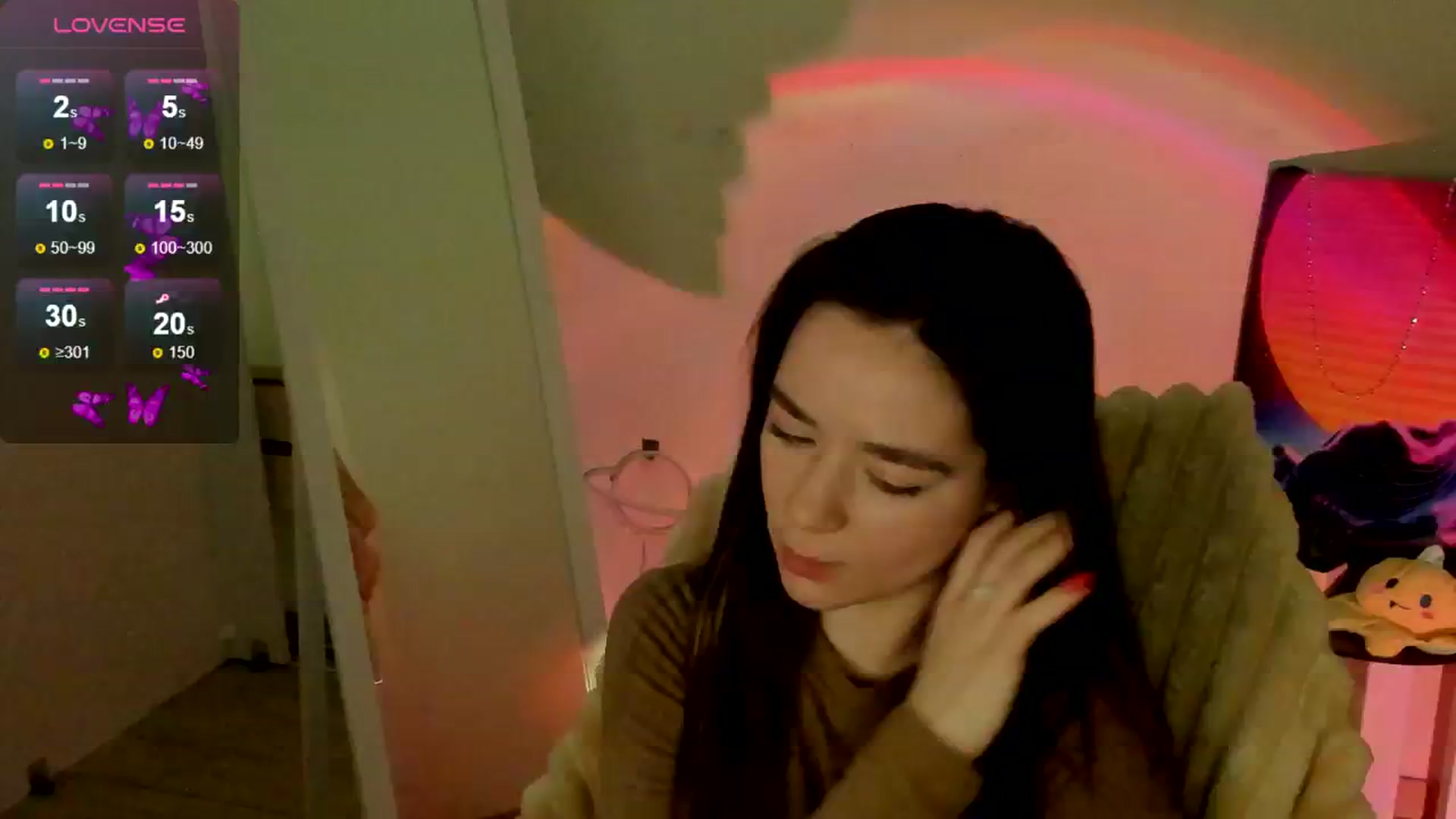 Gallery image thumbnail from KiraLove's myfreecams stream on, 02/23/2025, 12:38 image 4 of 20