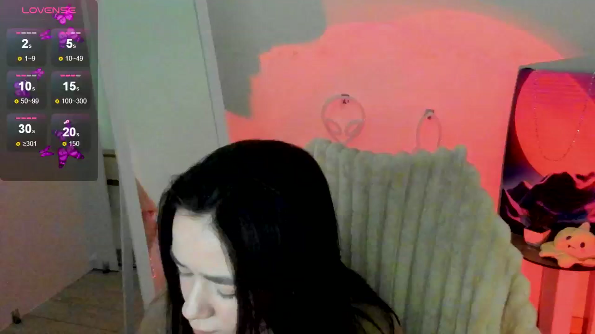 Gallery image thumbnail from KiraLove's myfreecams stream on, 02/23/2025, 12:38 image 14 of 20