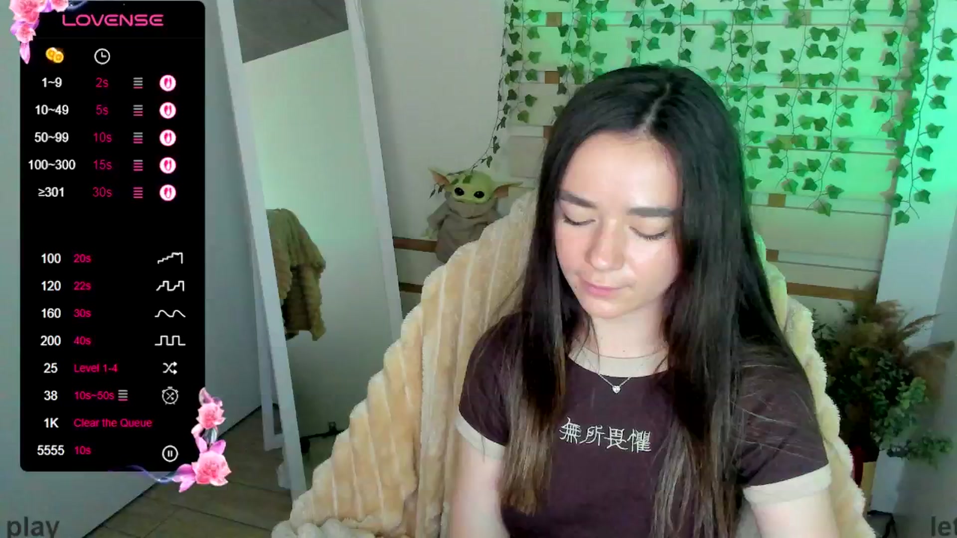 Gallery image thumbnail from KiraLove's myfreecams stream on, 07/07/2025, 11:12 image 17 of 20
