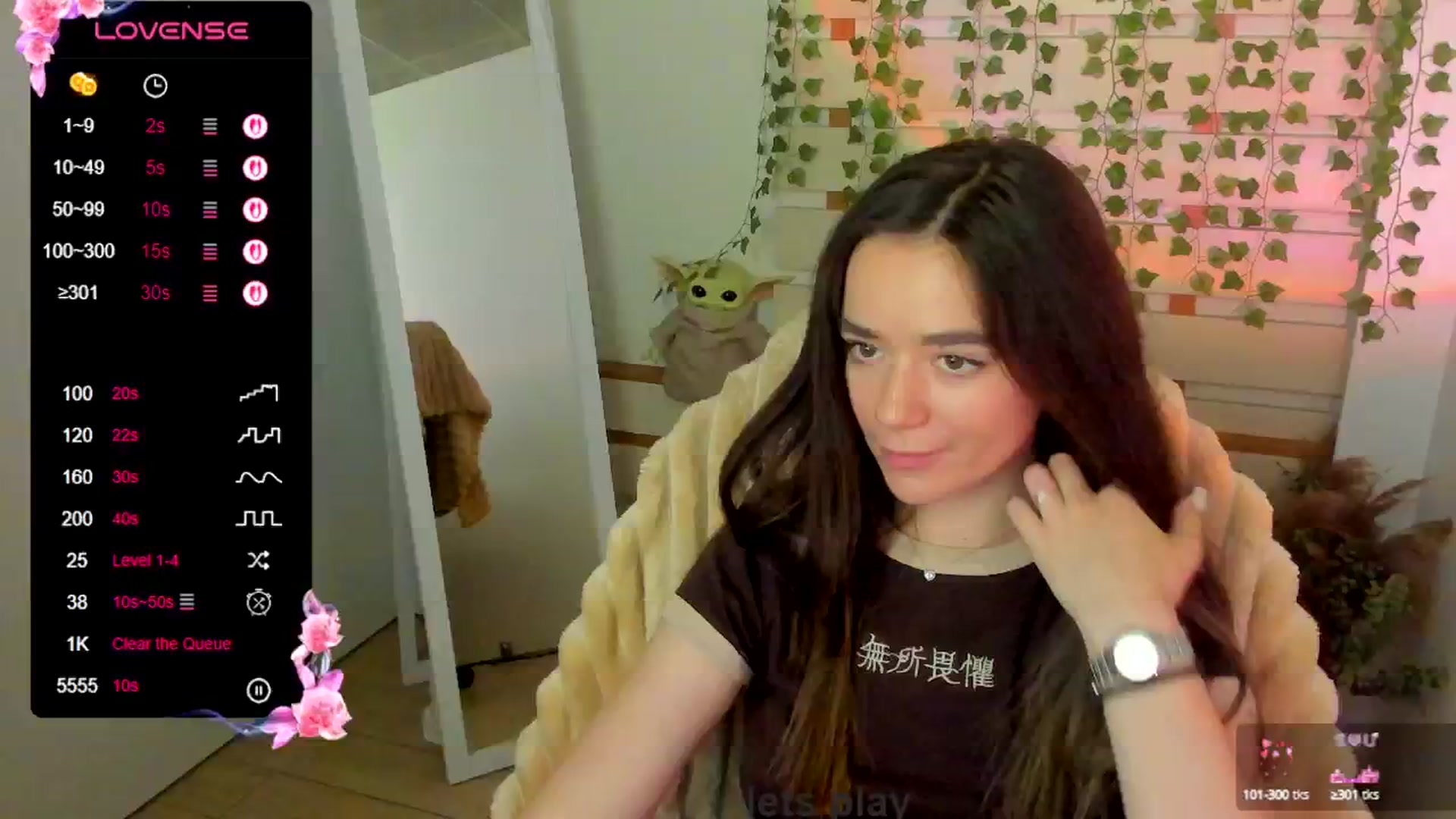 Gallery image thumbnail from KiraLove's myfreecams stream on, 07/07/2025, 11:12 image 12 of 20