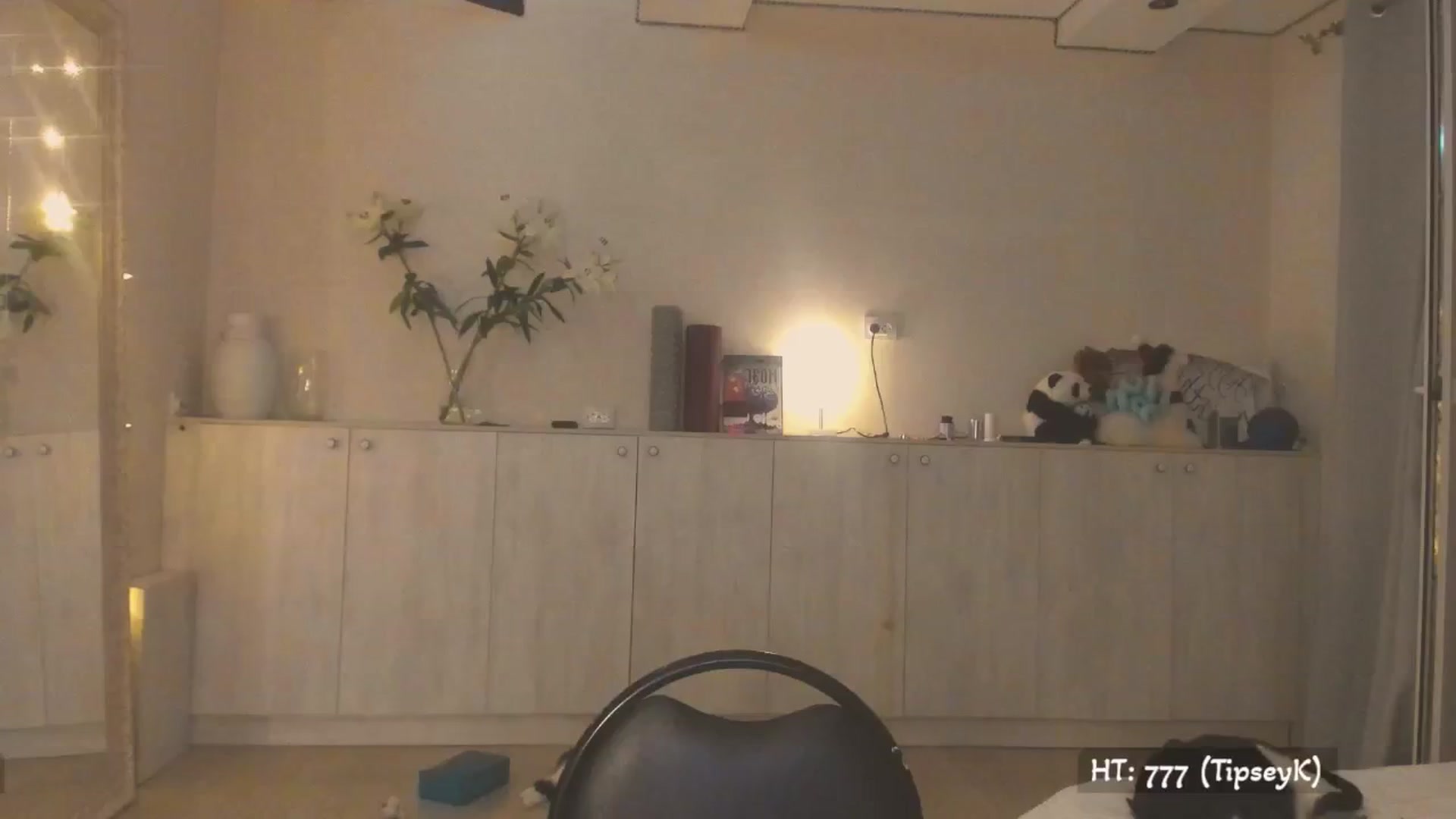 Gallery image thumbnail from KissMyEyess's myfreecams stream on, 07/04/2025, 24:03 image 15 of 20