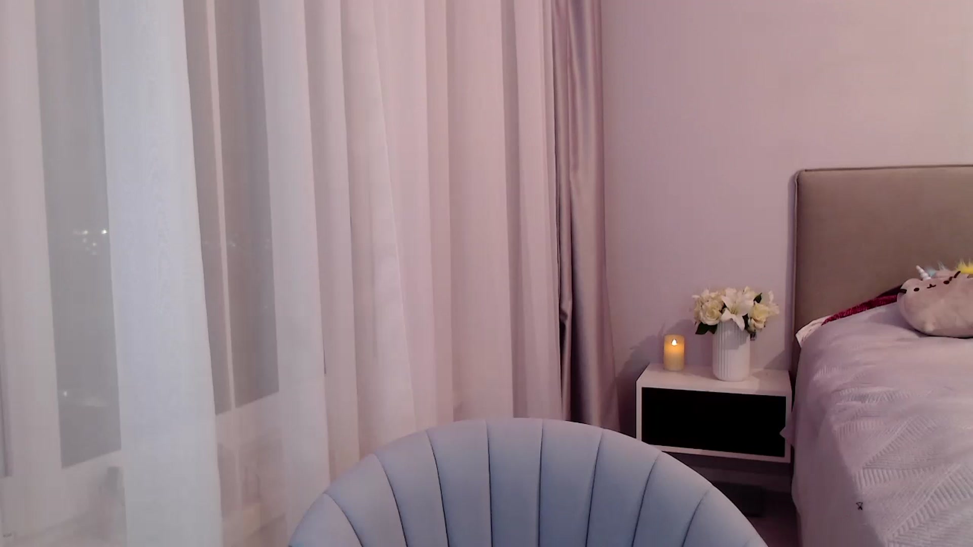 Gallery image thumbnail from Kissable_'s myfreecams stream on, 02/12/2023, 19:03 image 16 of 20