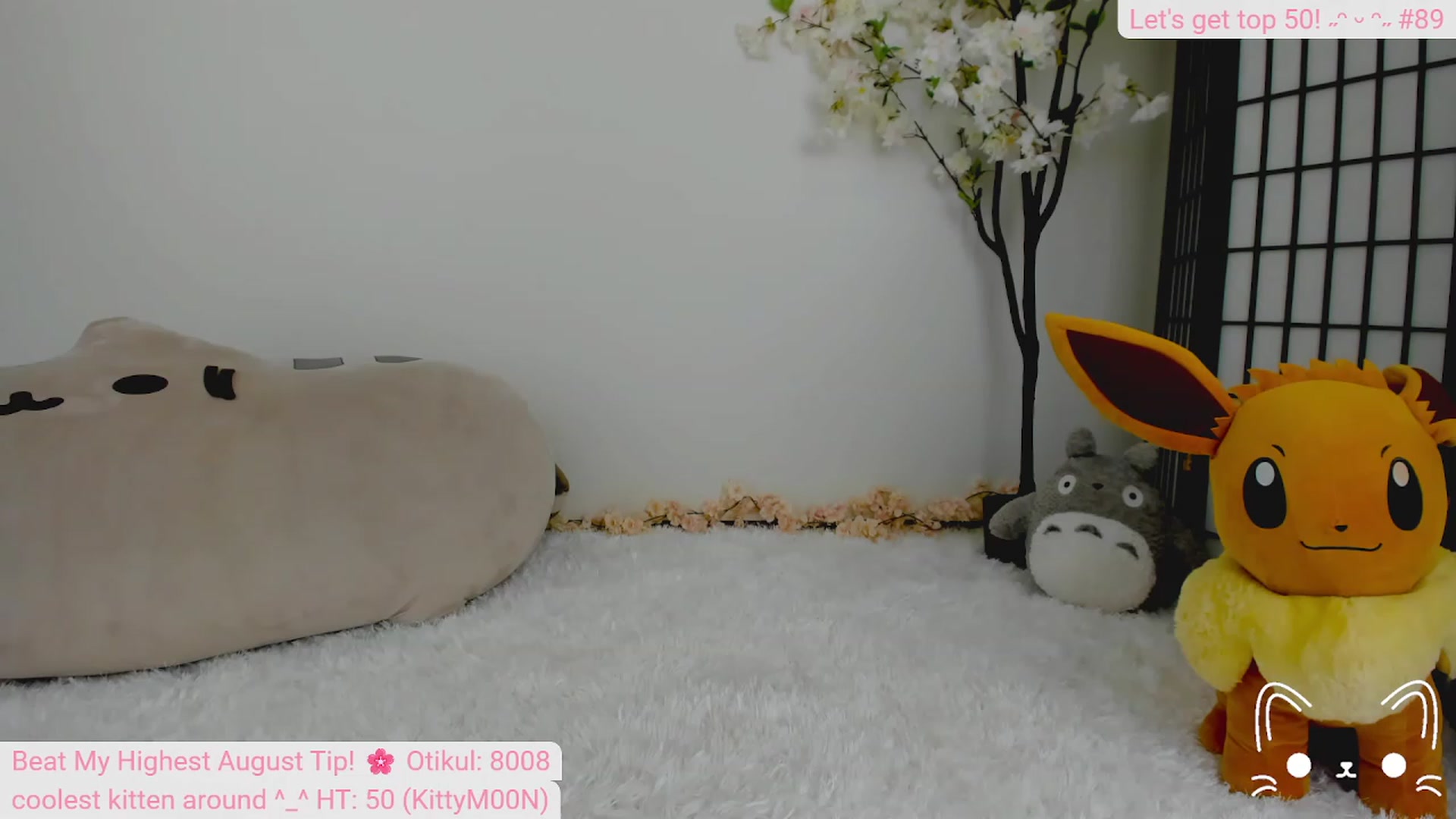 Gallery image thumbnail from Kittenyx's myfreecams stream on, 08/22/2023, 04:48 image 11 of 20
