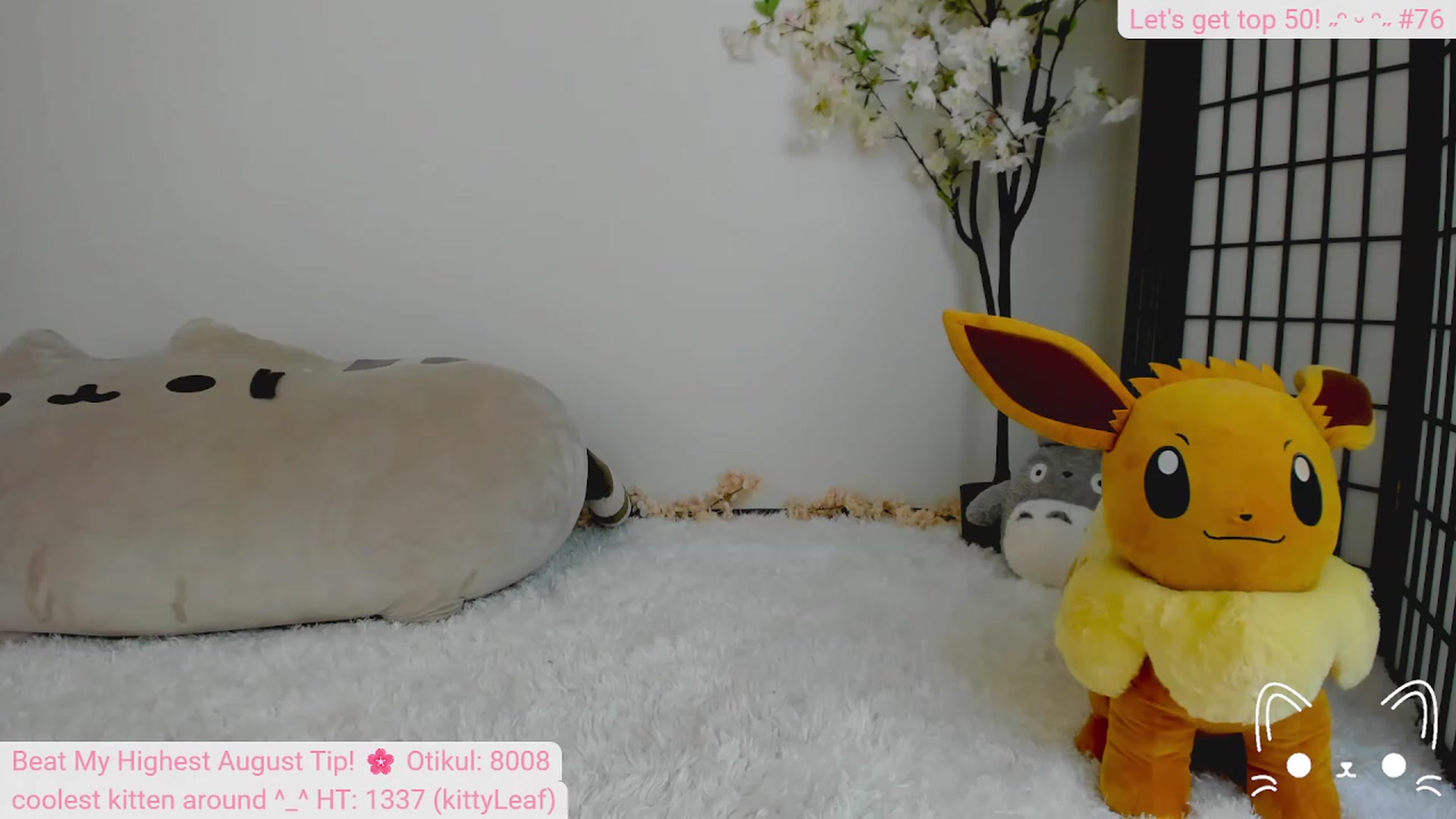 Gallery image thumbnail from Kittenyx's myfreecams stream on, 08/29/2023, 06:09 image 10 of 20