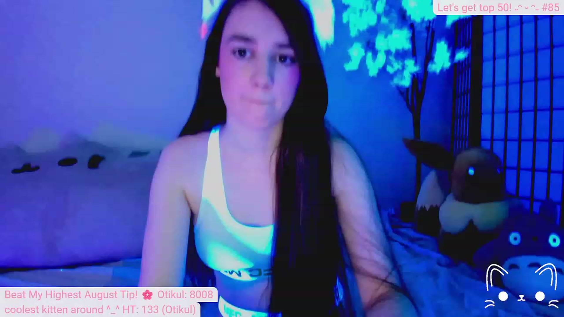 Gallery image thumbnail from Kittenyx's myfreecams stream on, 09/01/2023, 04:05 image 4 of 20
