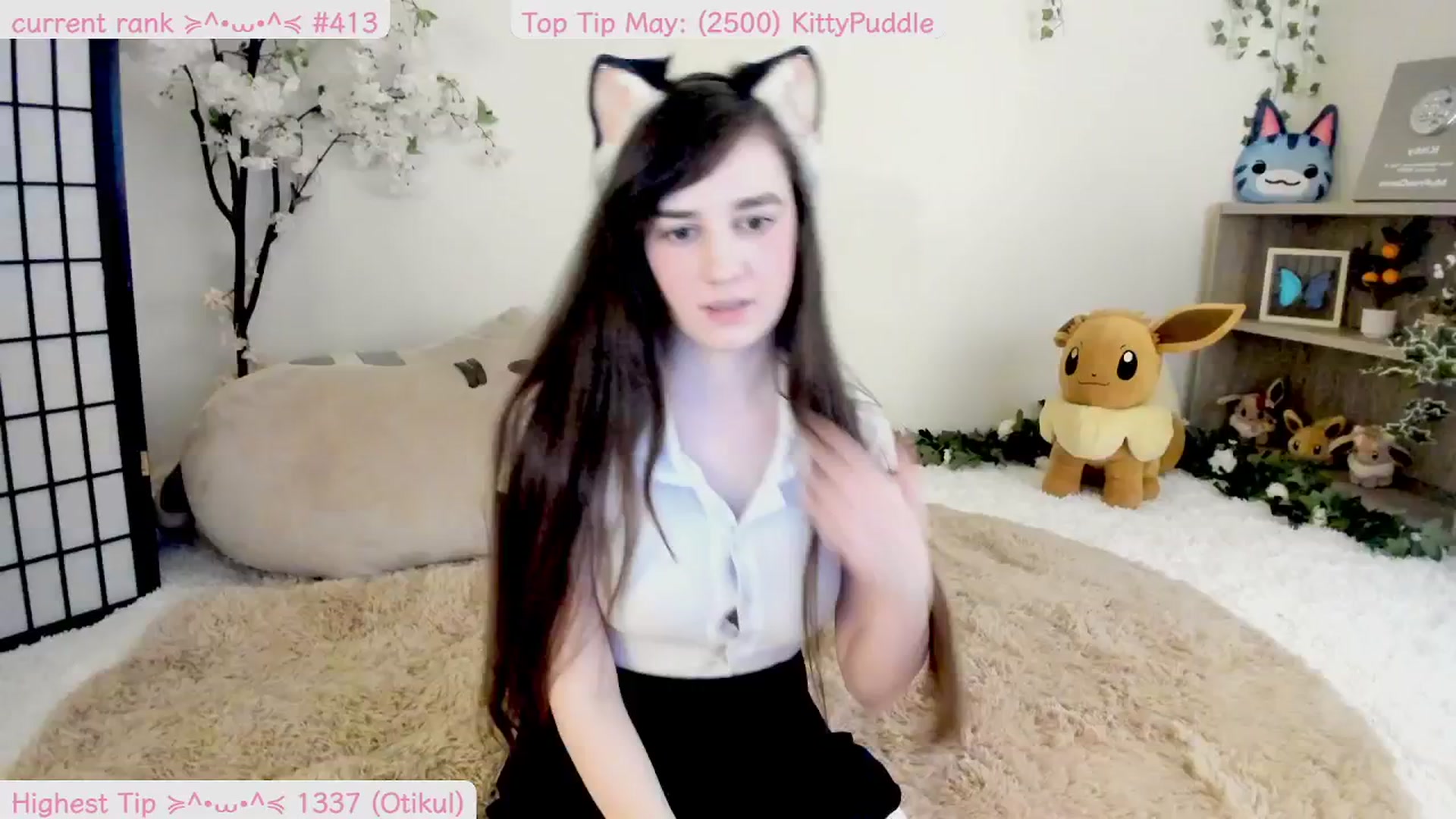 Gallery image thumbnail from Kittenyx's myfreecams stream on, 05/10/2025, 07:27 image 17 of 20