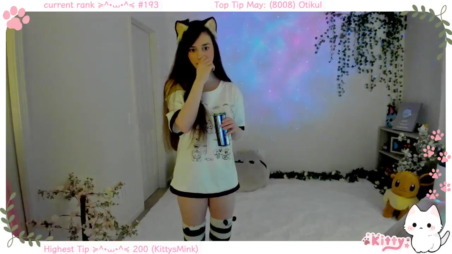Gallery image thumbnail from Kittenyx's myfreecams stream on, 05/29/2025, 08:28 image 11 of 20
