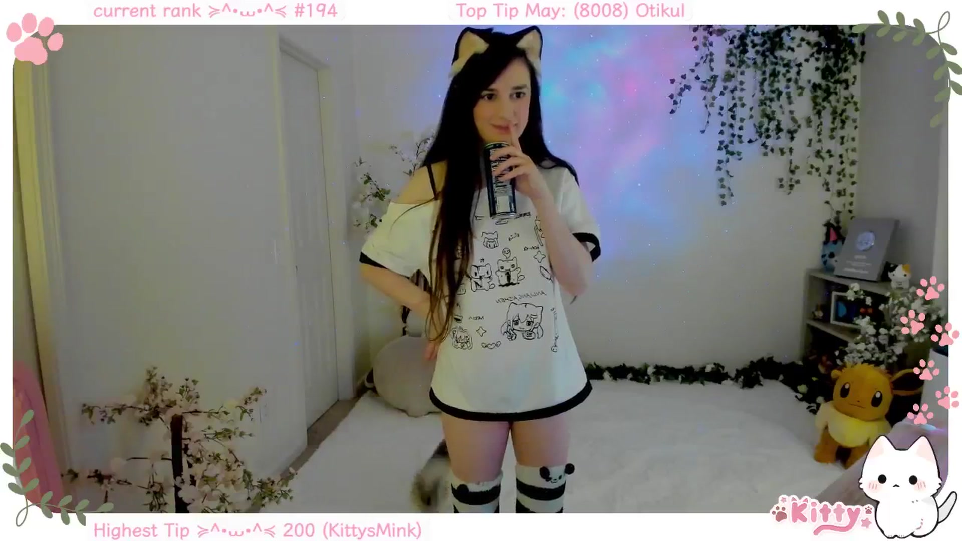 Gallery image thumbnail from Kittenyx's myfreecams stream on, 05/29/2025, 08:28 image 10 of 20