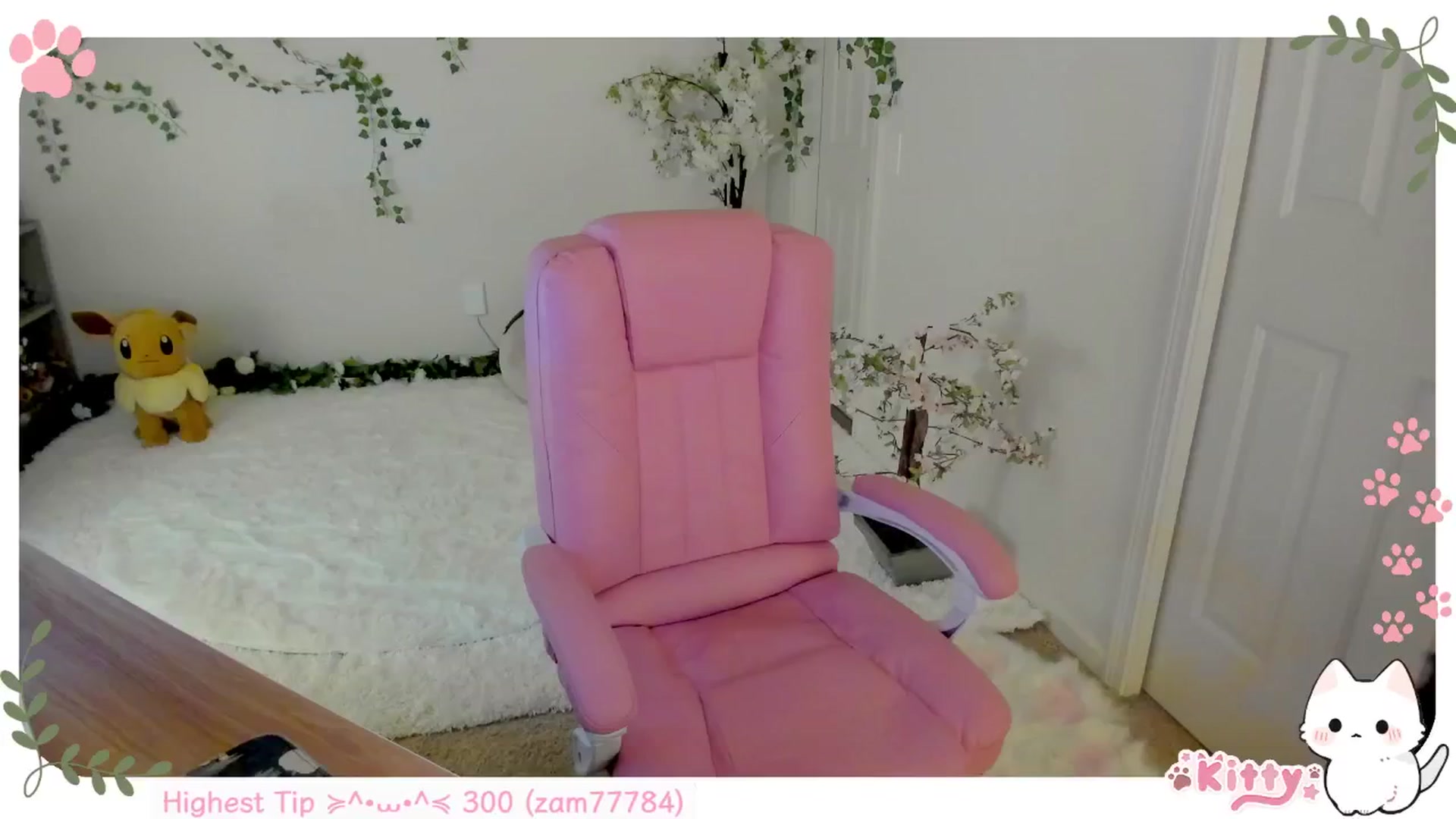 Gallery image thumbnail from Kittenyx's myfreecams stream on, 06/25/2025, 07:13 image 4 of 20