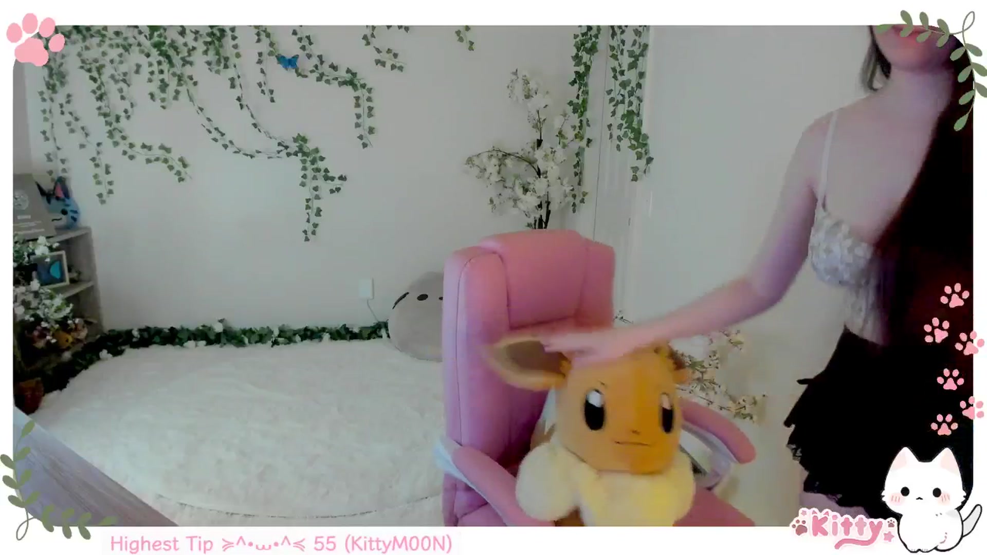 Gallery image thumbnail from Kittenyx's myfreecams stream on, 07/10/2025, 07:53 image 5 of 20