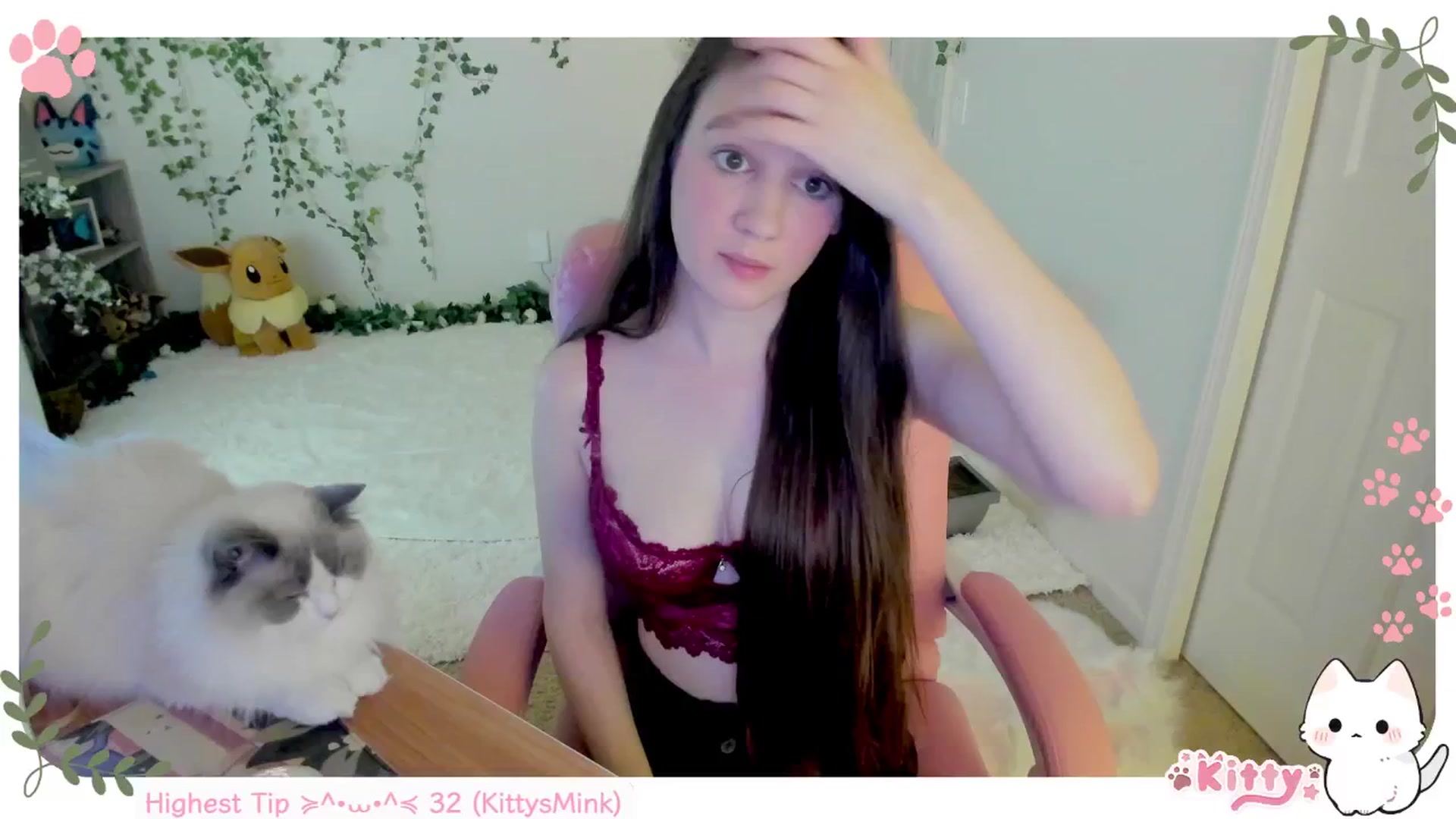Gallery image thumbnail from Kittenyx's myfreecams stream on, 07/29/2025, 04:57 image 11 of 20