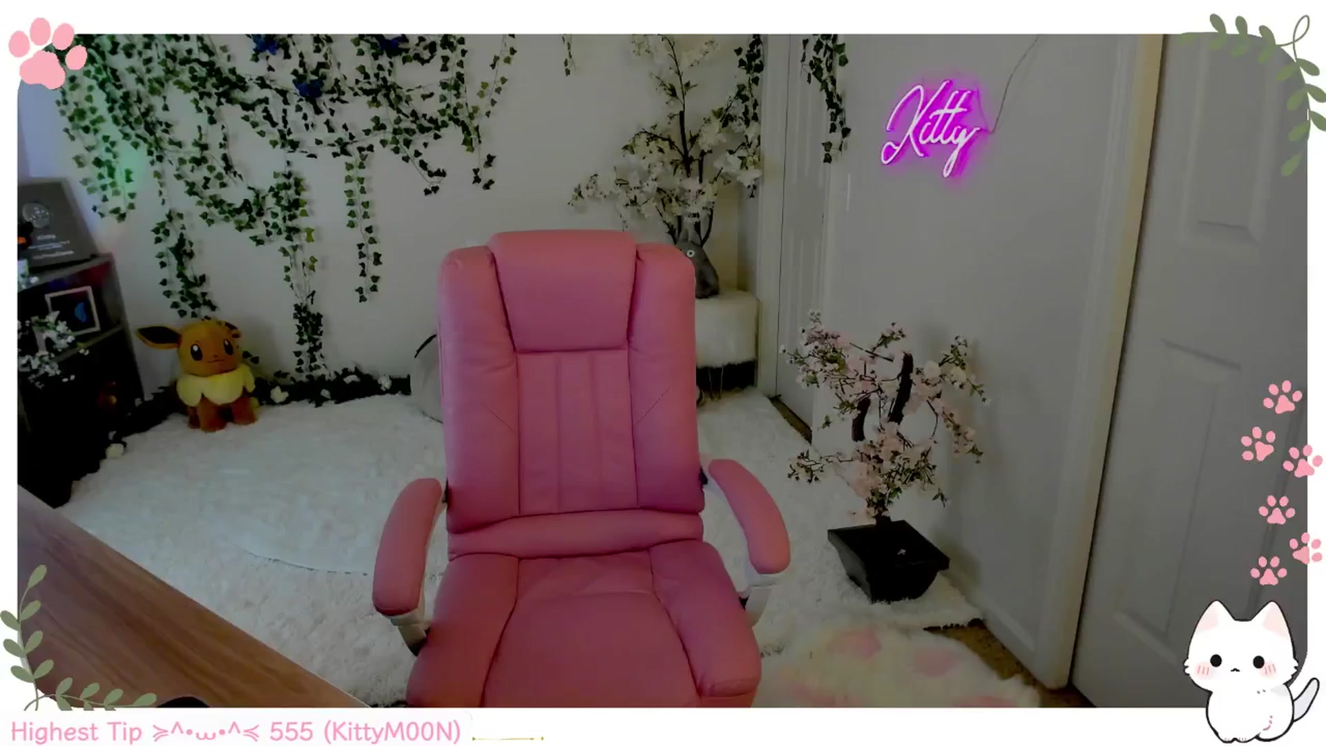 Gallery image thumbnail from Kittenyx's myfreecams stream on, 08/19/2025, 07:33 image 16 of 20