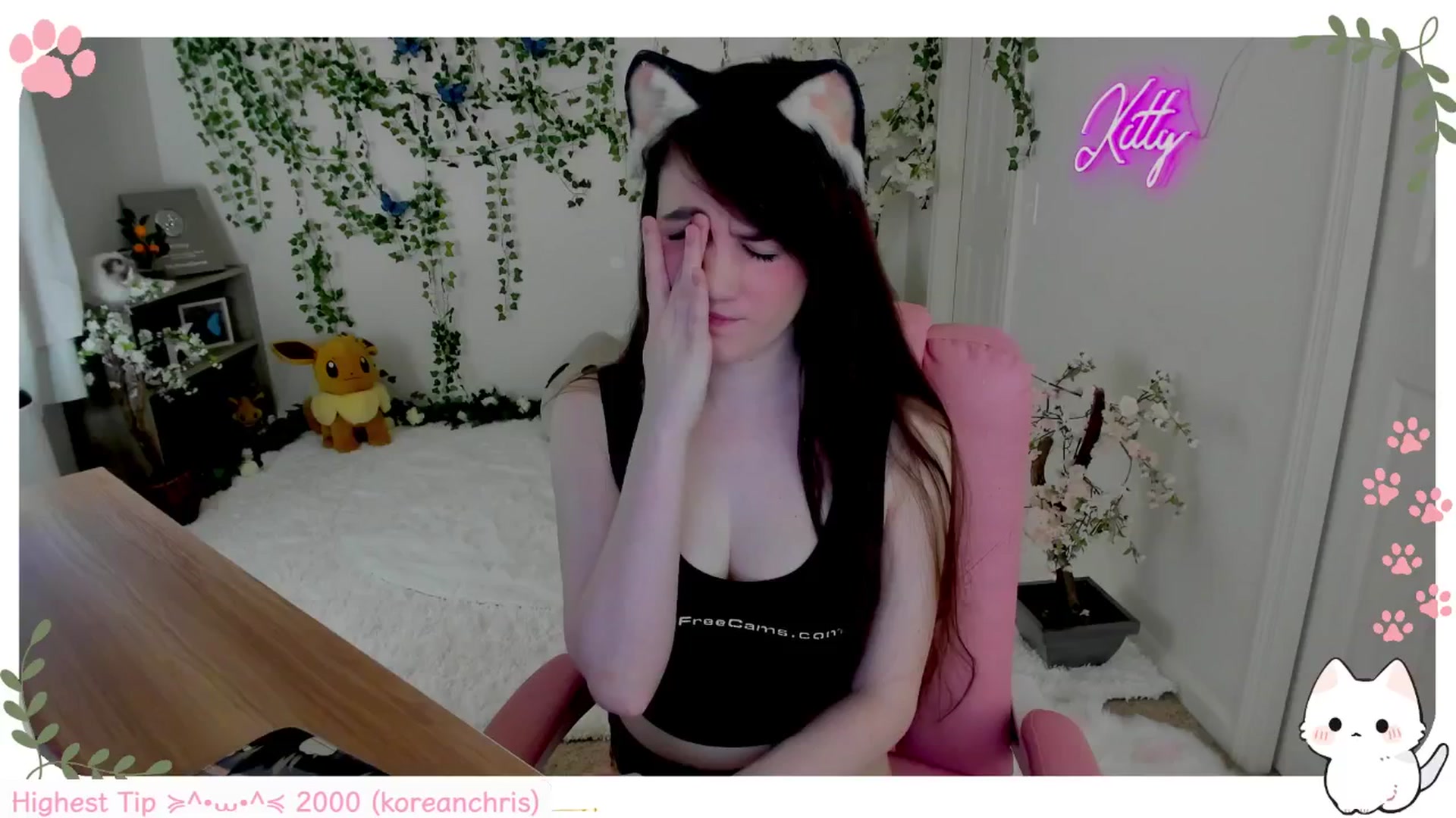 Gallery image thumbnail from Kittenyx's myfreecams stream on, 08/24/2025, 09:45 image 11 of 20