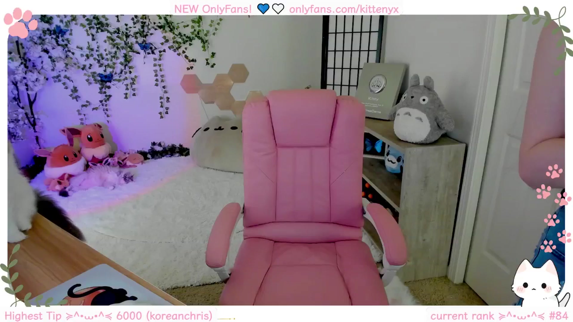 Gallery image thumbnail from Kittenyx's myfreecams stream on, 09/17/2025, 05:37 image 8 of 20