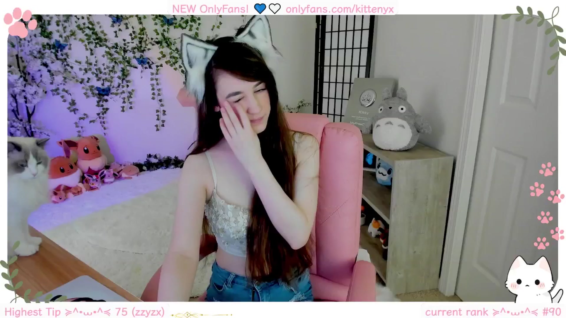 Gallery image thumbnail from Kittenyx's myfreecams stream on, 09/19/2025, 06:43 image 13 of 20