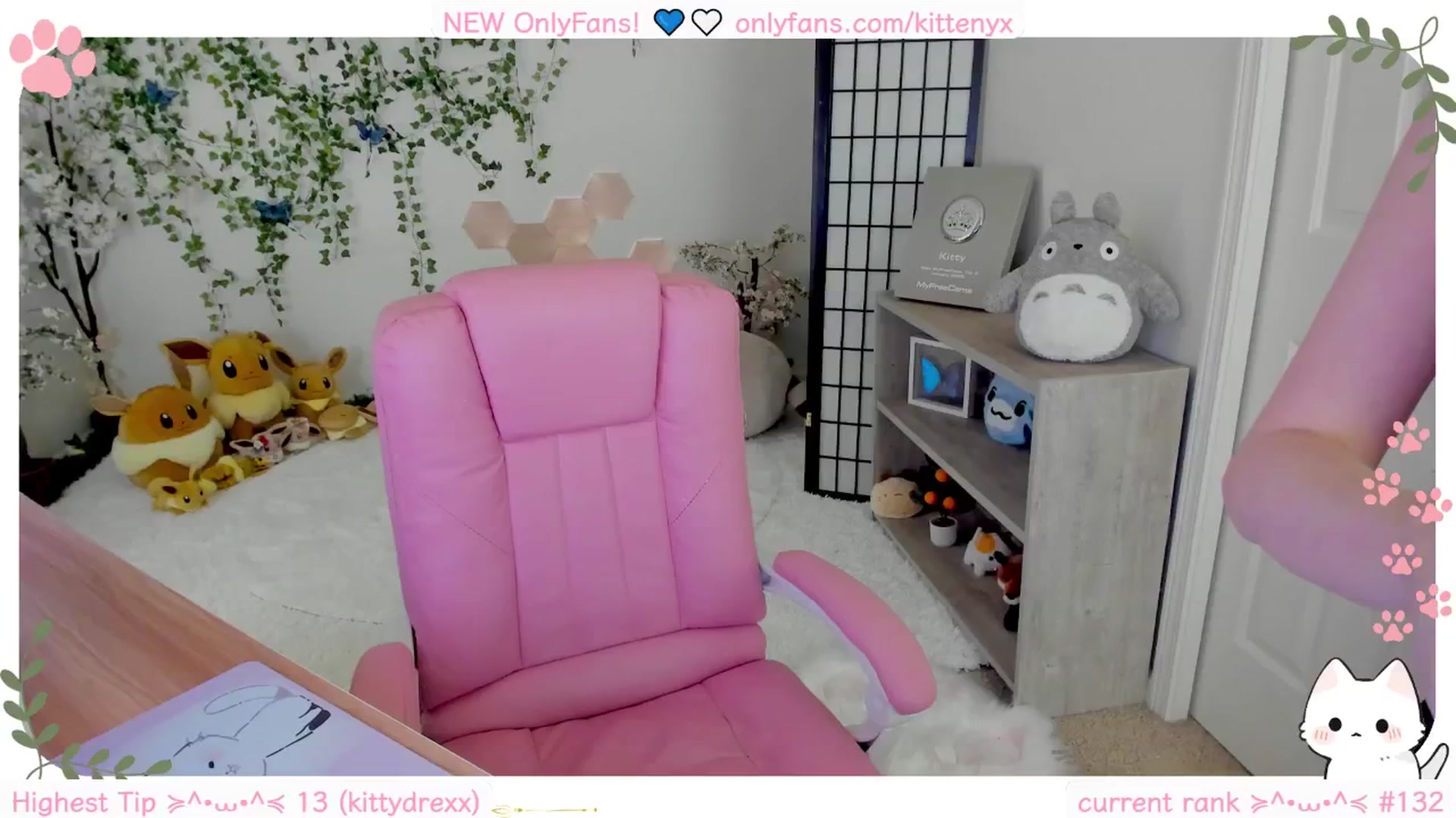 Gallery image thumbnail from Kittenyx's myfreecams stream on, 09/28/2025, 06:09 image 7 of 20