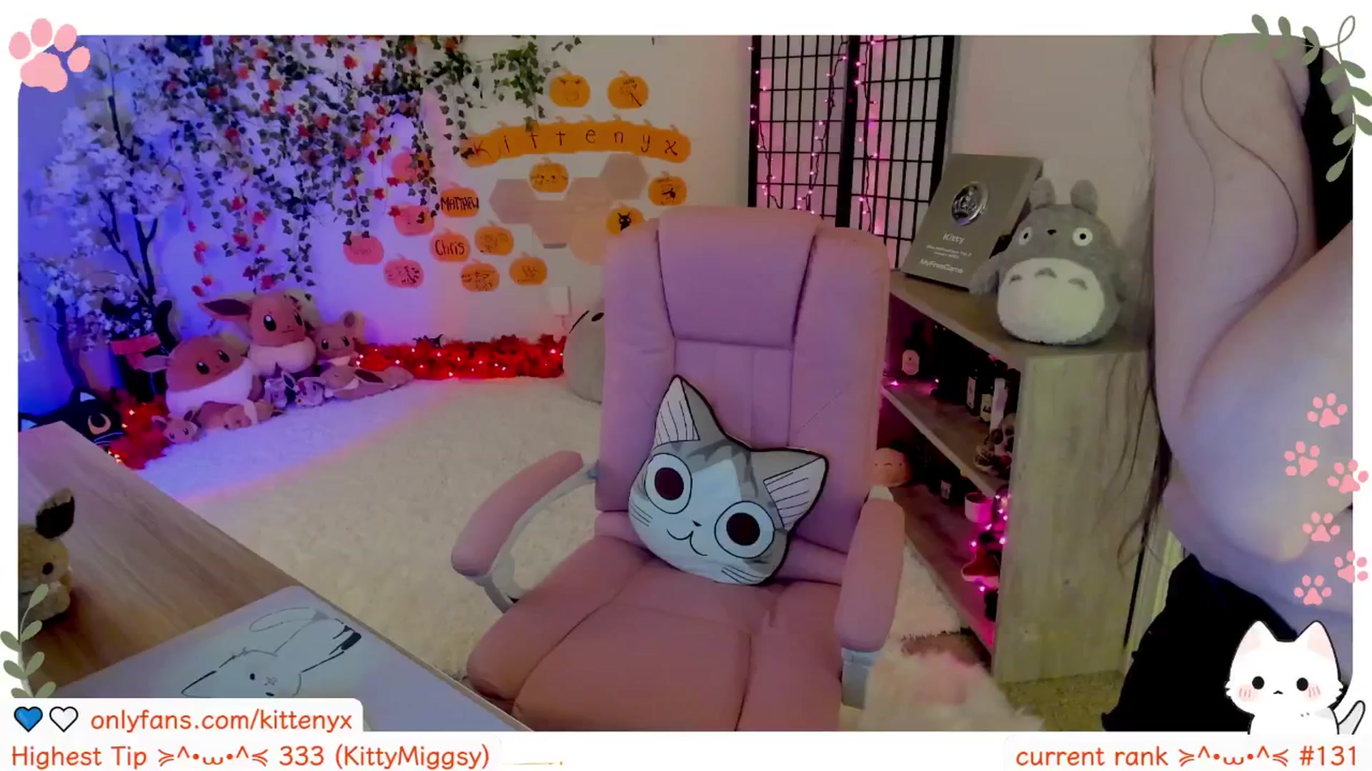 Gallery image thumbnail from Kittenyx's myfreecams stream on, 10/23/2025, 06:59 image 17 of 20