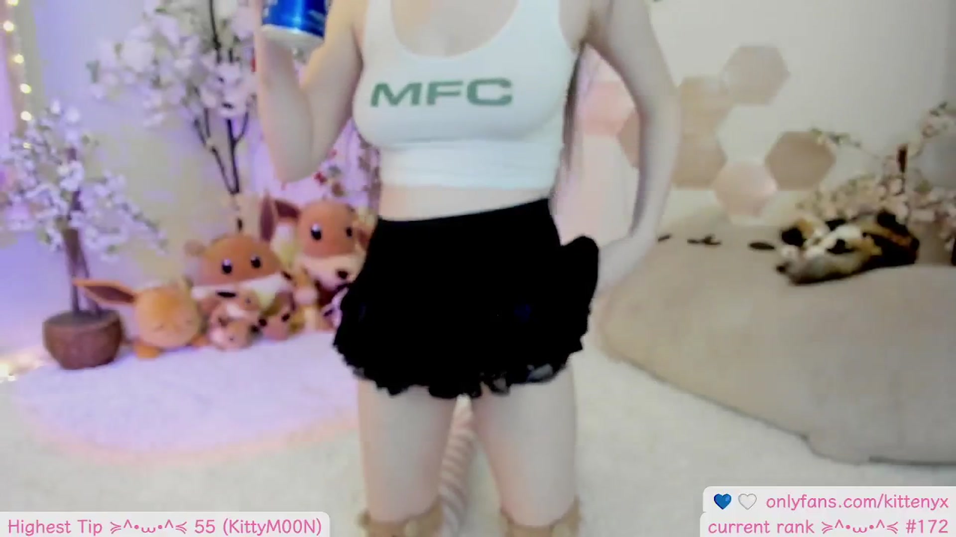 Gallery image thumbnail from Kittenyx's myfreecams stream on, 11/24/2025, 08:38 image 4 of 20