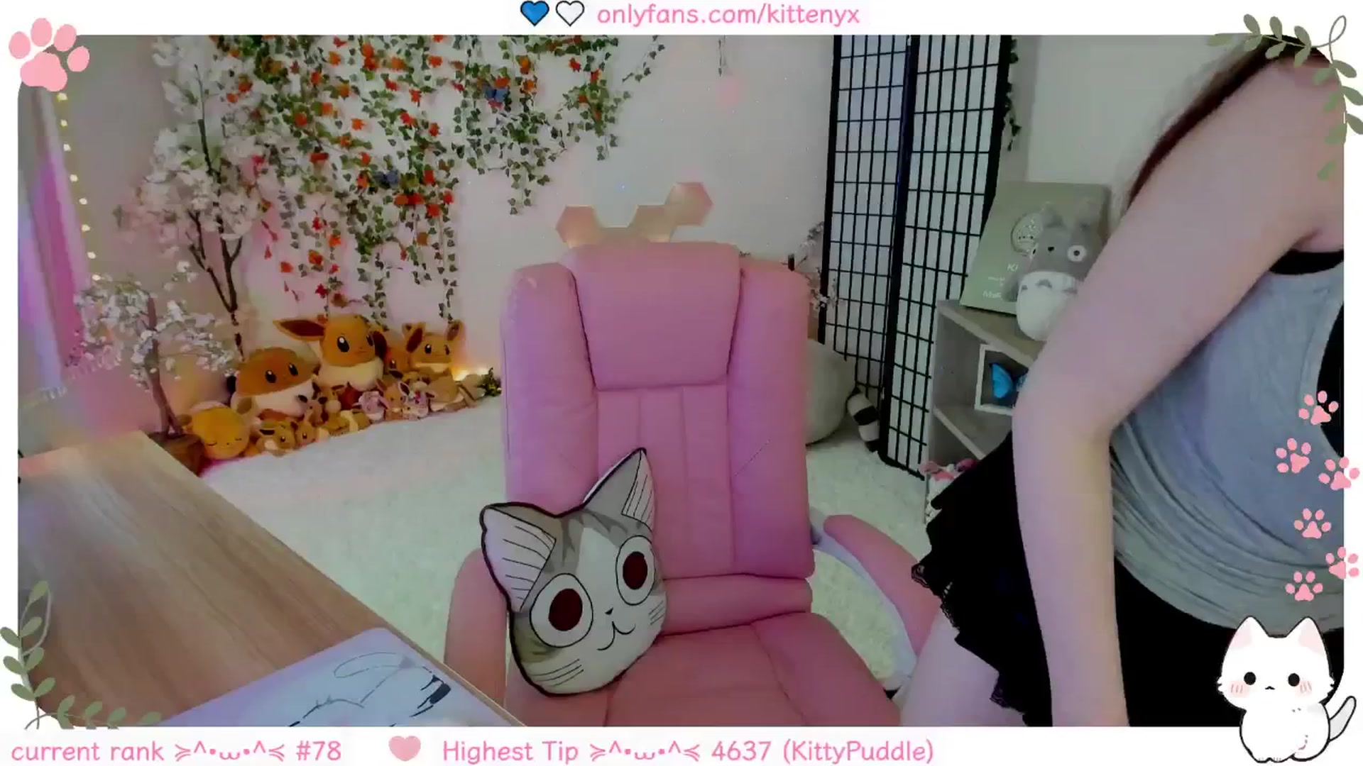 Gallery image thumbnail from Kittenyx's myfreecams stream on, 12/13/2025, 07:37 image 14 of 20