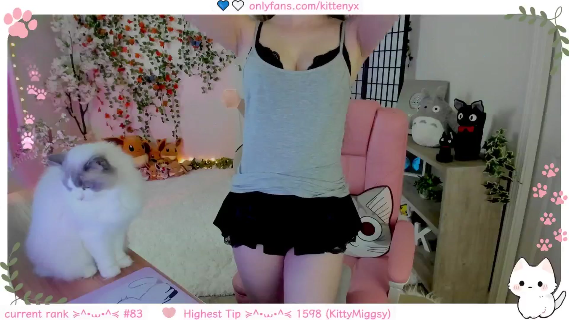 Gallery image thumbnail from Kittenyx's myfreecams stream on, 12/13/2025, 07:37 image 4 of 20