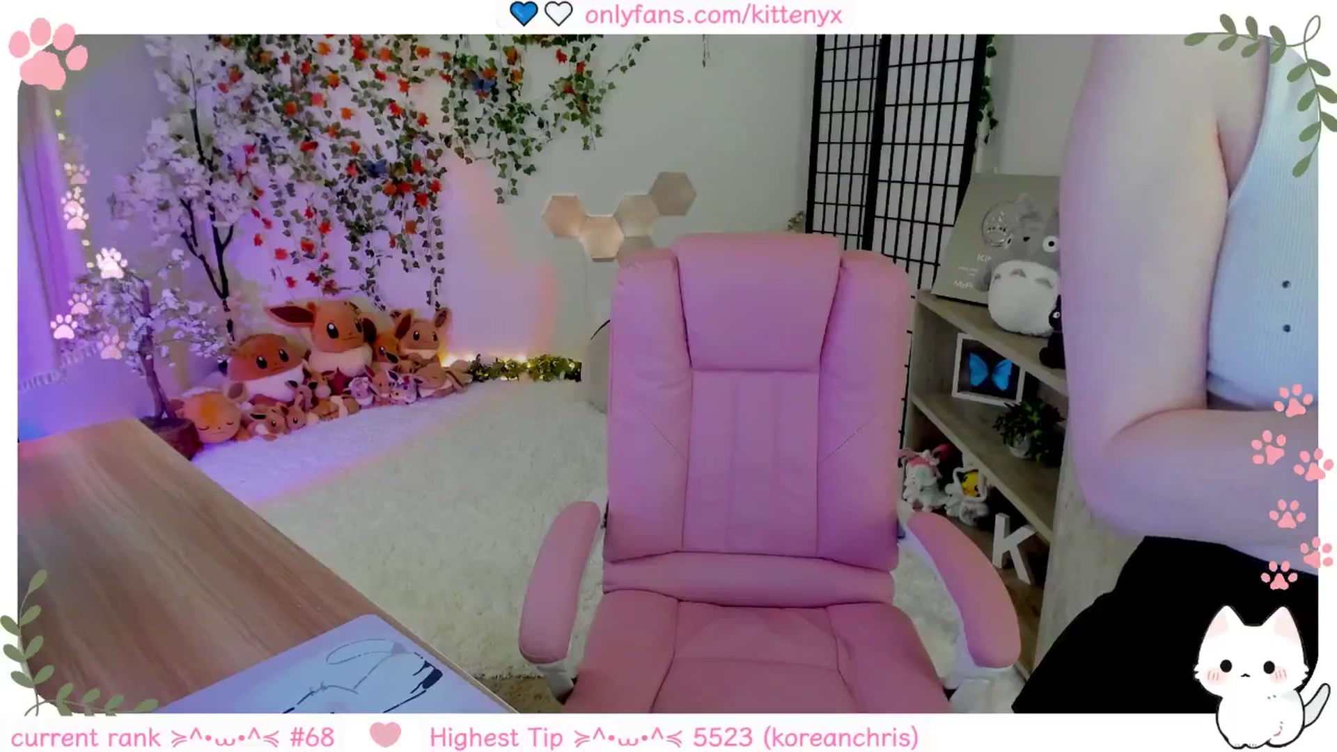 Gallery image thumbnail from Kittenyx's myfreecams stream on, 12/18/2025, 07:11 image 13 of 20