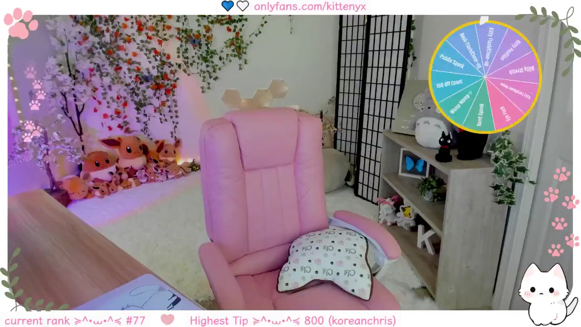 Gallery image thumbnail from Kittenyx's myfreecams stream on, 12/18/2025, 07:11 image 8 of 20