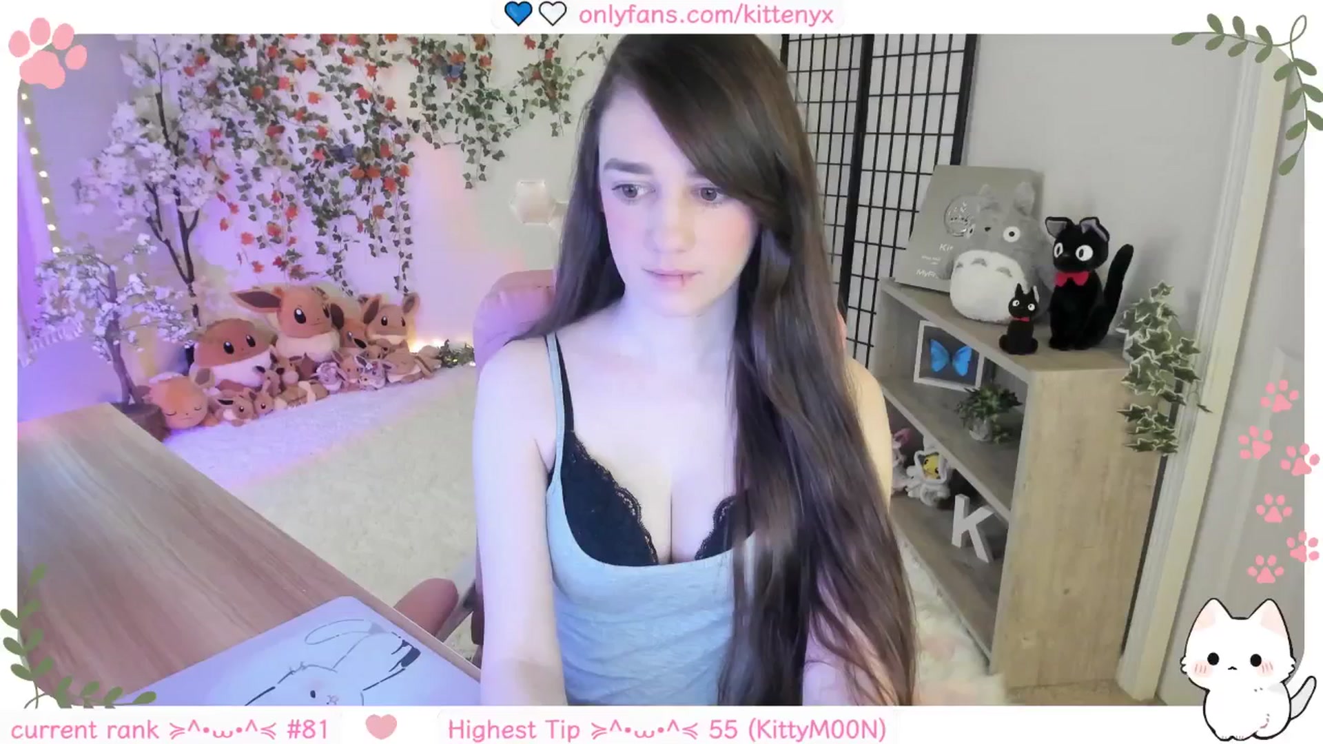 Gallery image thumbnail from Kittenyx's myfreecams stream on, 12/22/2025, 07:02 image 15 of 20