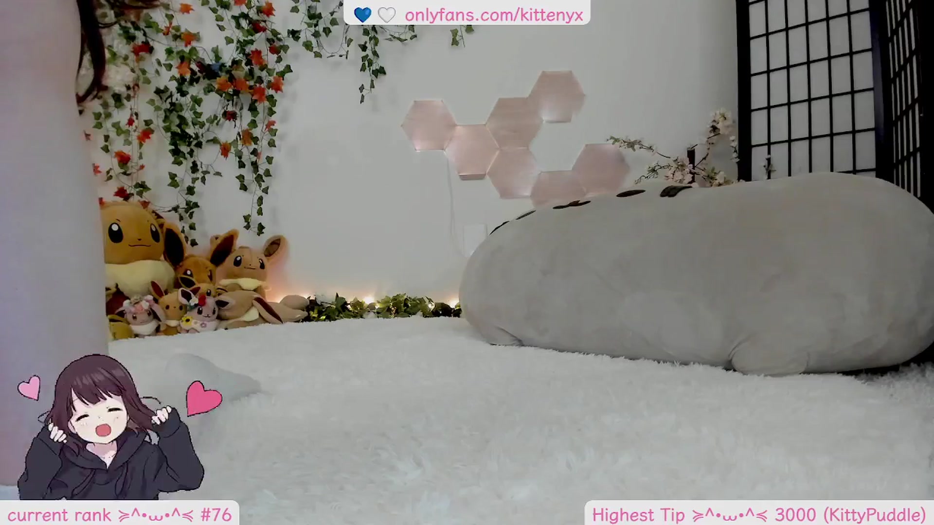 Gallery image thumbnail from Kittenyx's myfreecams stream on, 12/25/2025, 09:14 image 10 of 20