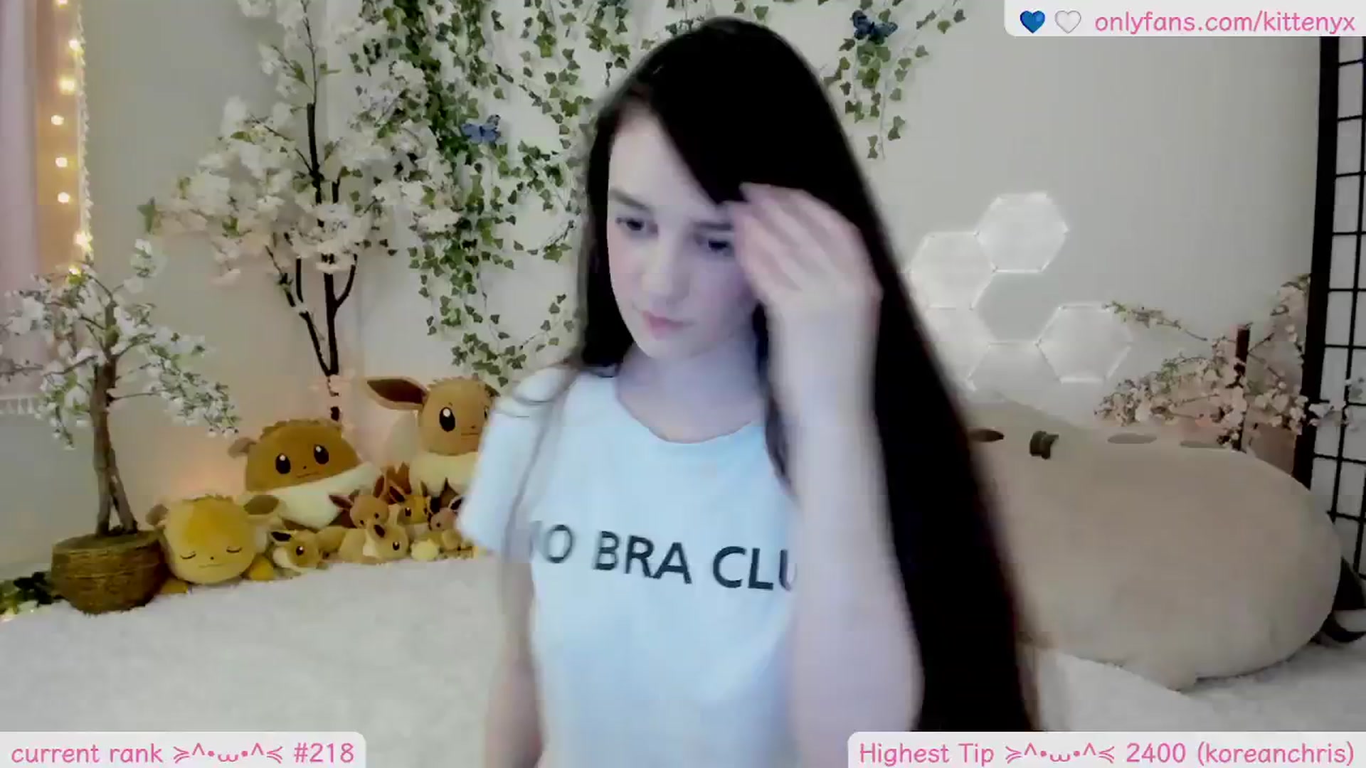 Gallery image thumbnail from Kittenyx's myfreecams stream on, 01/06/2026, 09:56 image 10 of 20