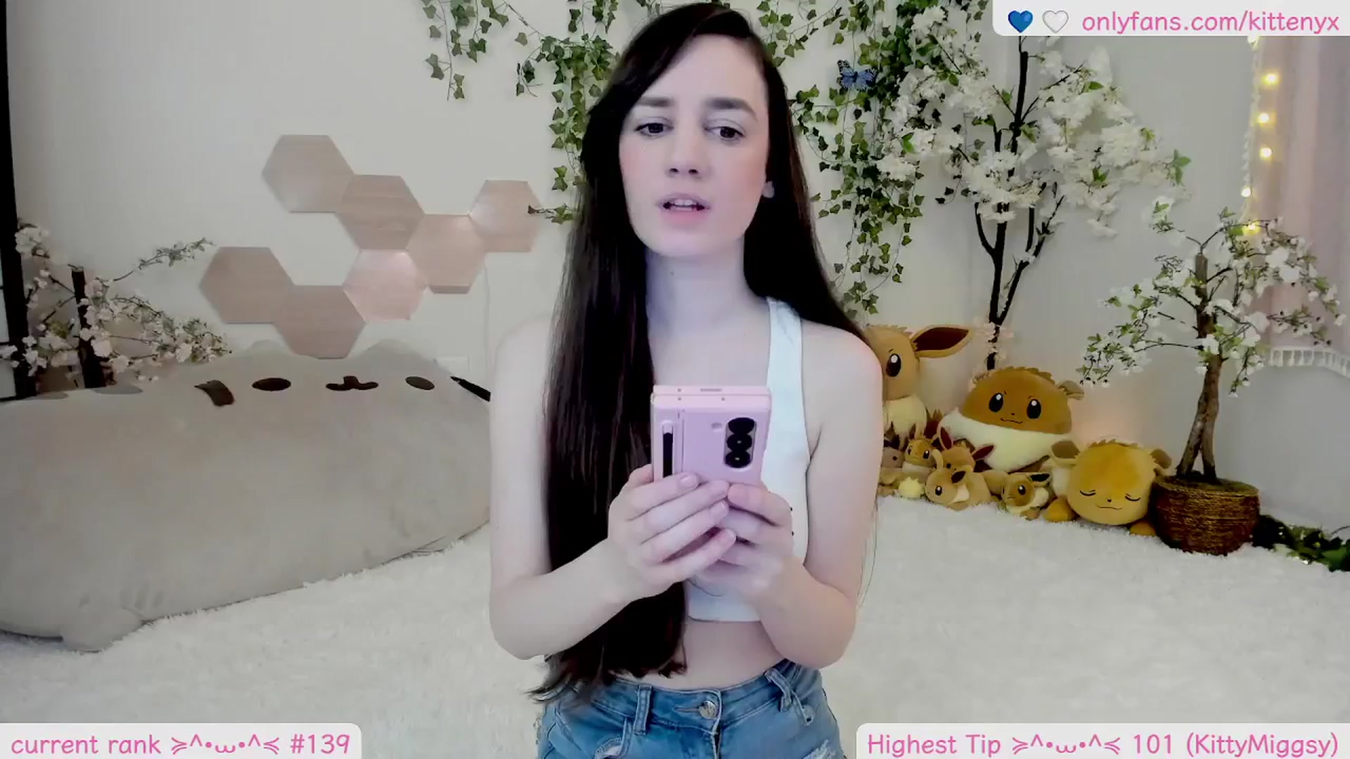 Gallery image thumbnail from Kittenyx's myfreecams stream on, 01/16/2026, 09:19 image 13 of 20