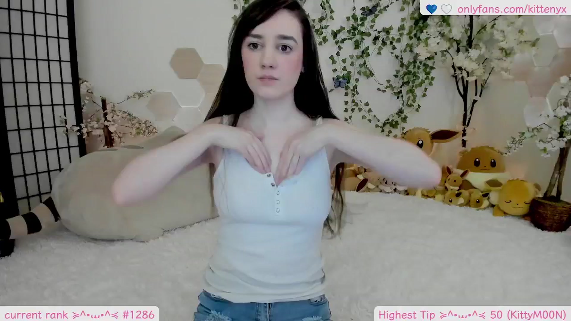 Gallery image thumbnail from Kittenyx's myfreecams stream on, 02/02/2026, 06:26 image 5 of 20