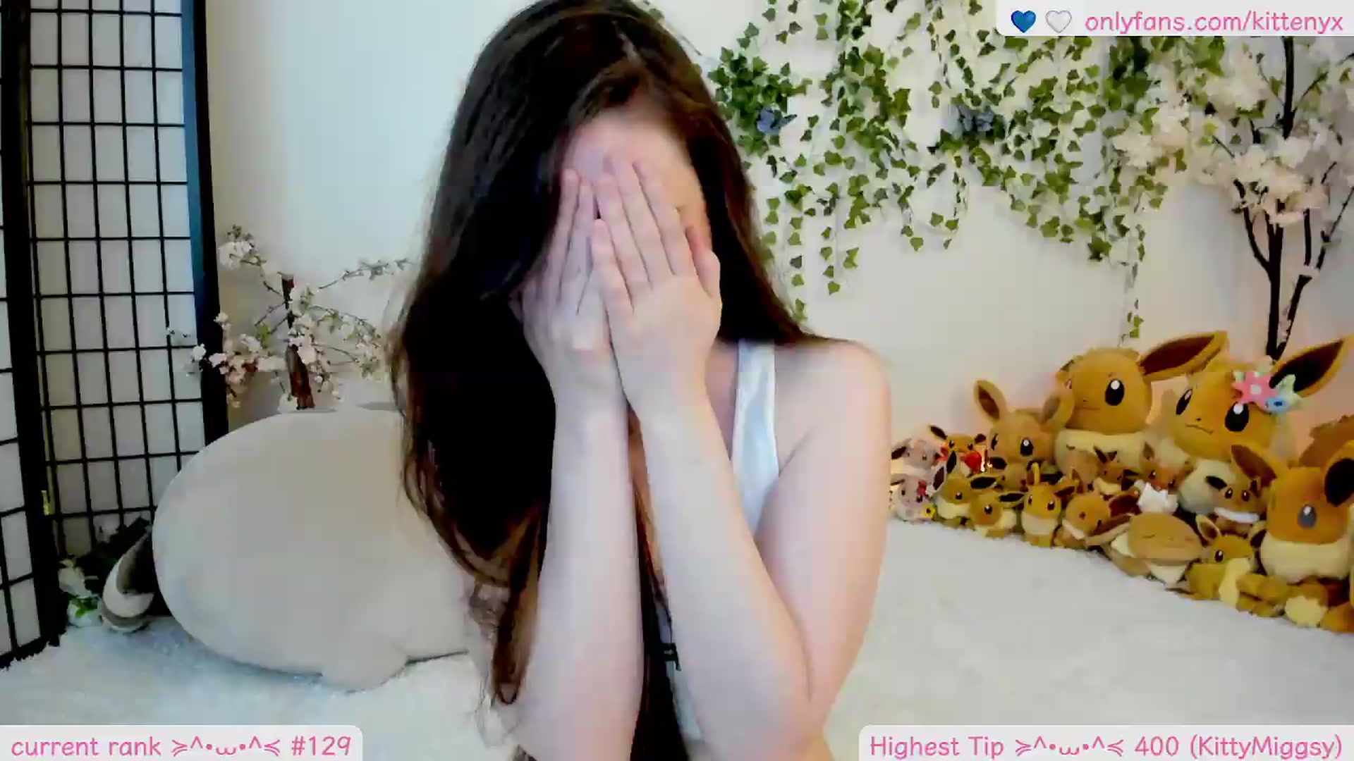 Gallery image thumbnail from Kittenyx's myfreecams stream on, 05/26/2026, 06:48 image 18 of 20