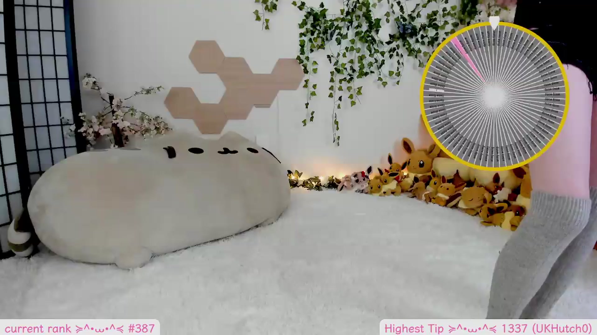 Gallery image thumbnail from Kittenyx's myfreecams stream on, 07/05/2026, 07:53 image 10 of 20