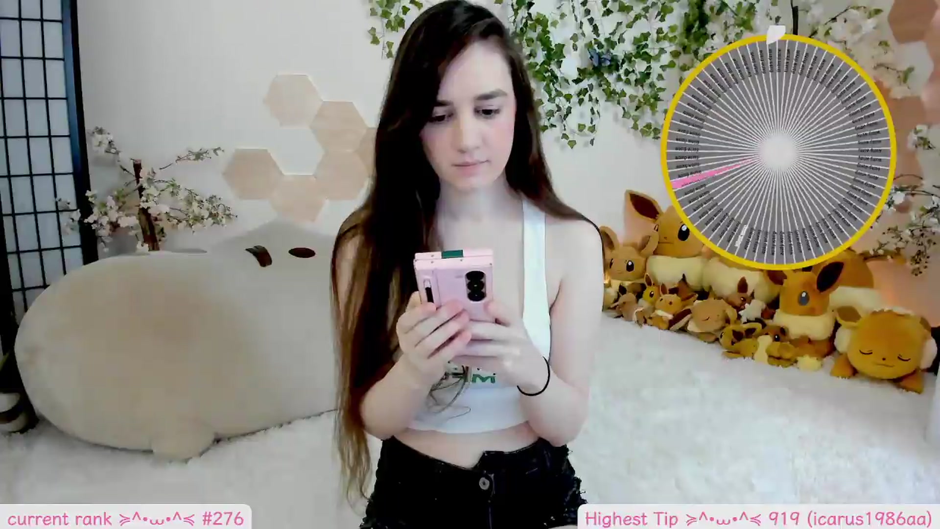 Gallery image thumbnail from Kittenyx's myfreecams stream on, 07/06/2026, 07:31 image 17 of 20
