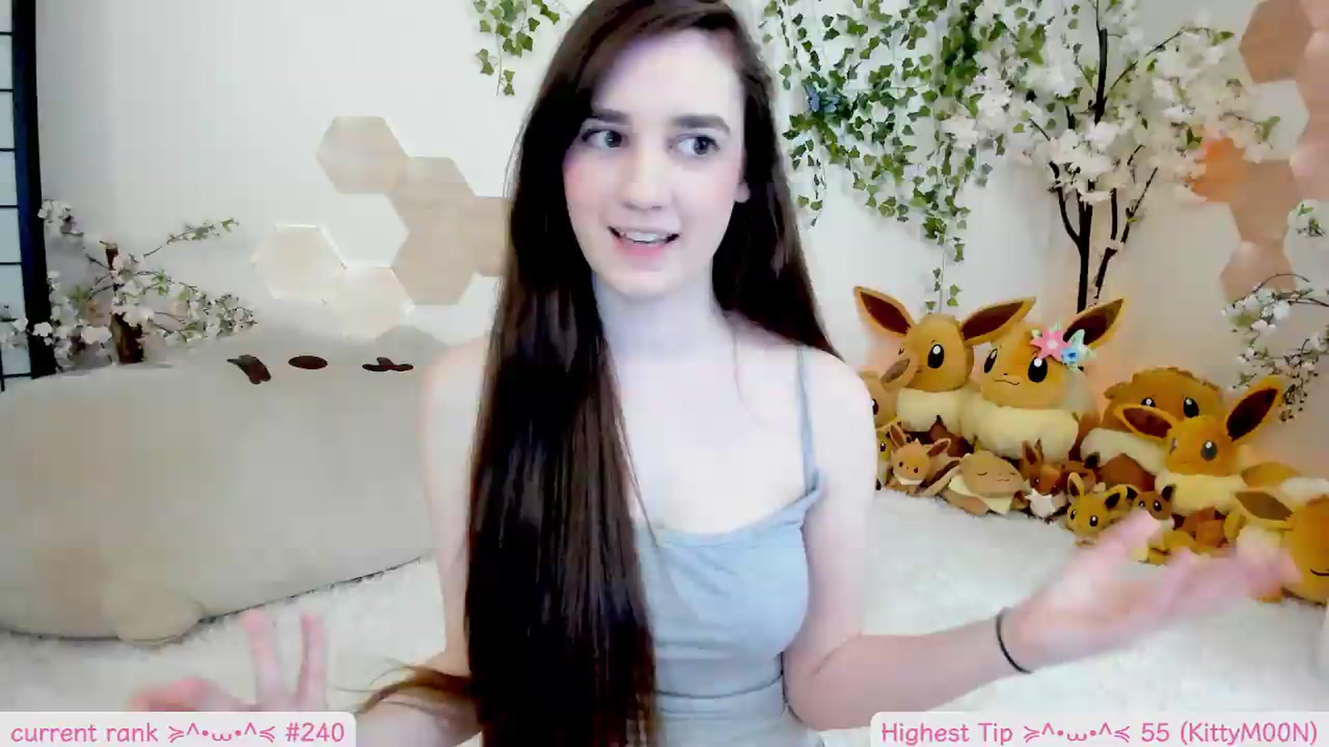Gallery image thumbnail from Kittenyx's myfreecams stream on, 07/07/2026, 06:48 image 16 of 20